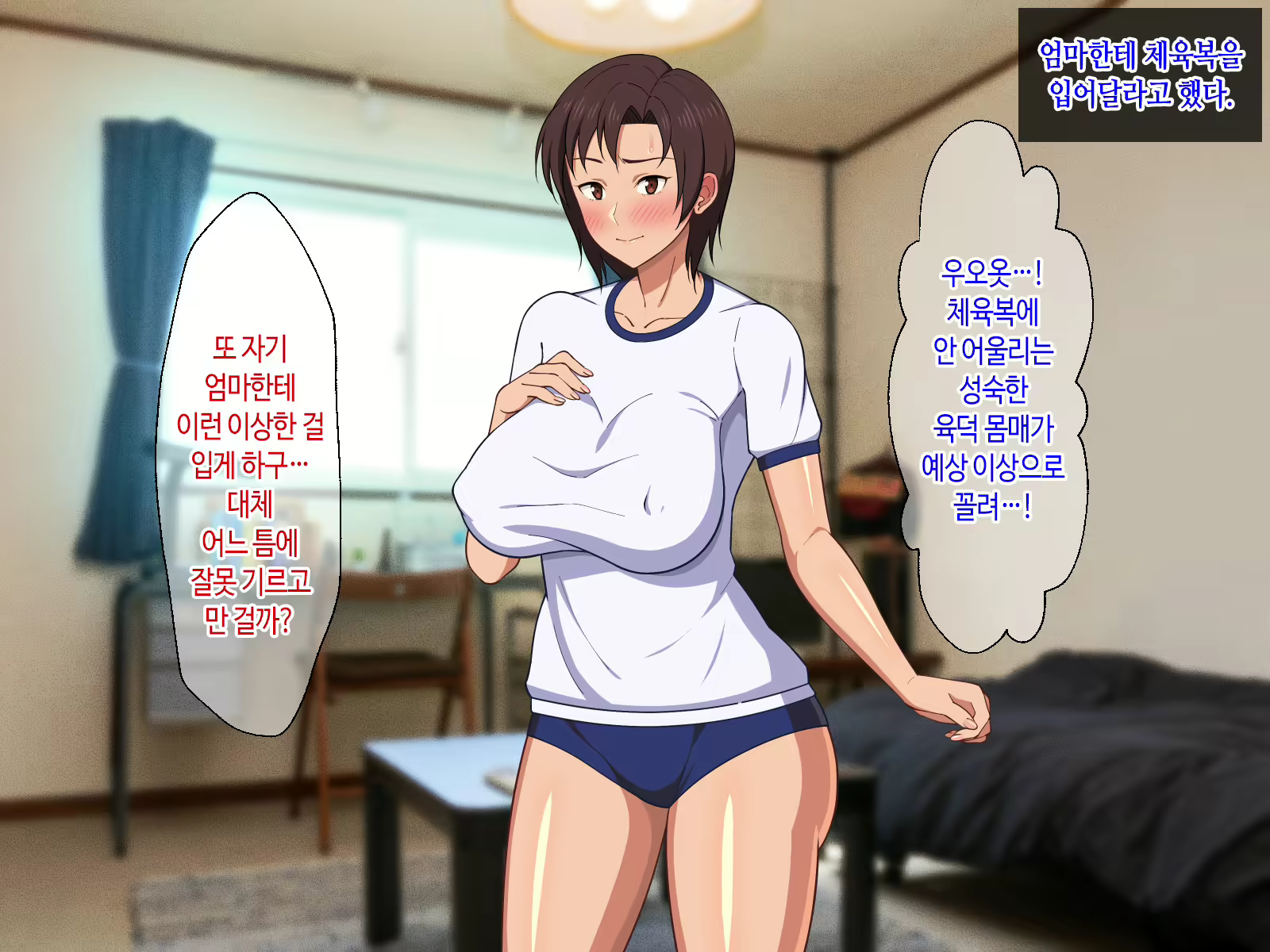 Content 2129772 - 181 페이지