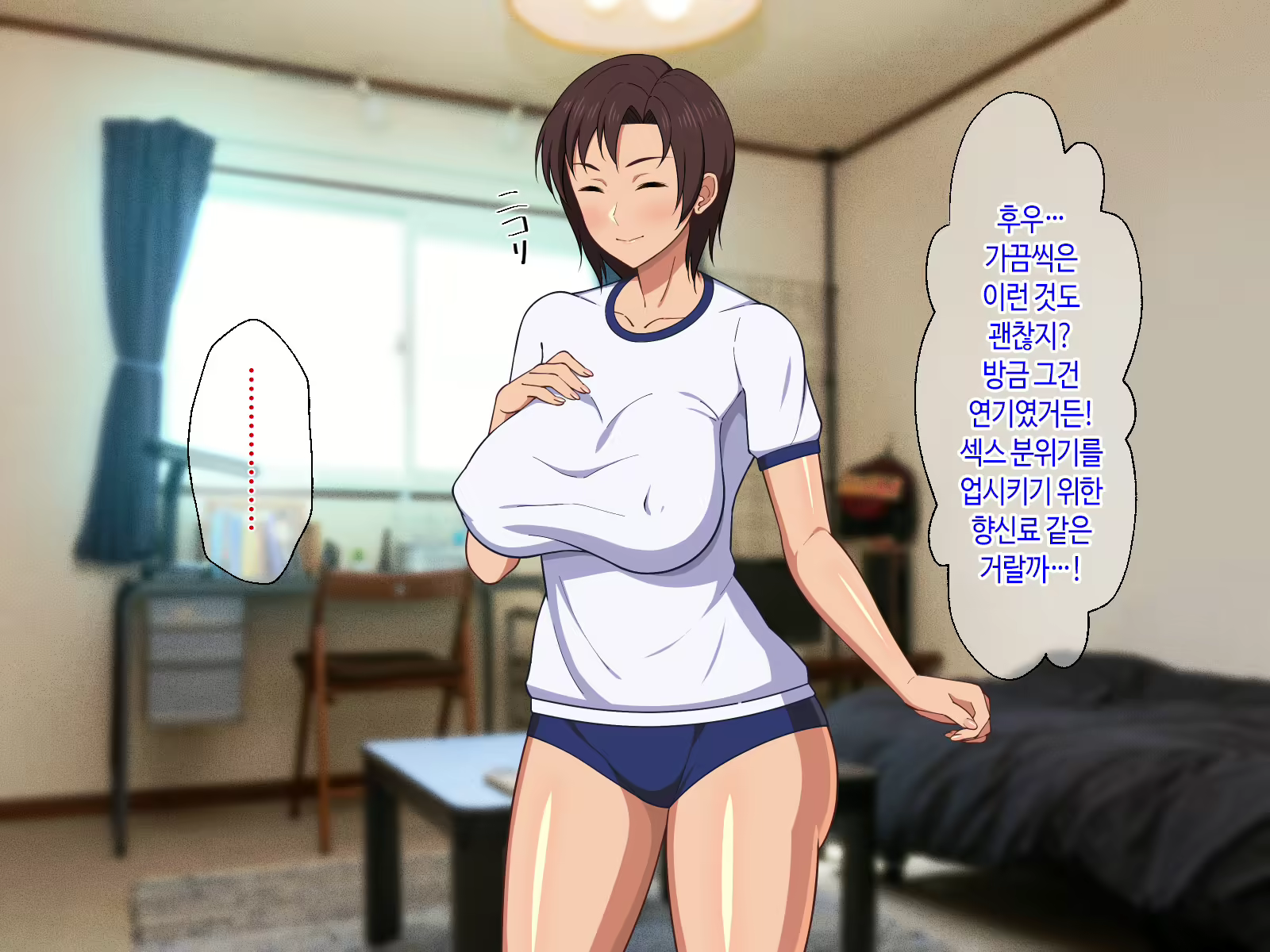 Content 2129772 - 196 페이지