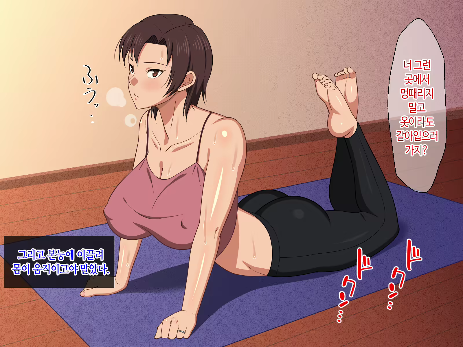 Content 2129772 - 20 페이지