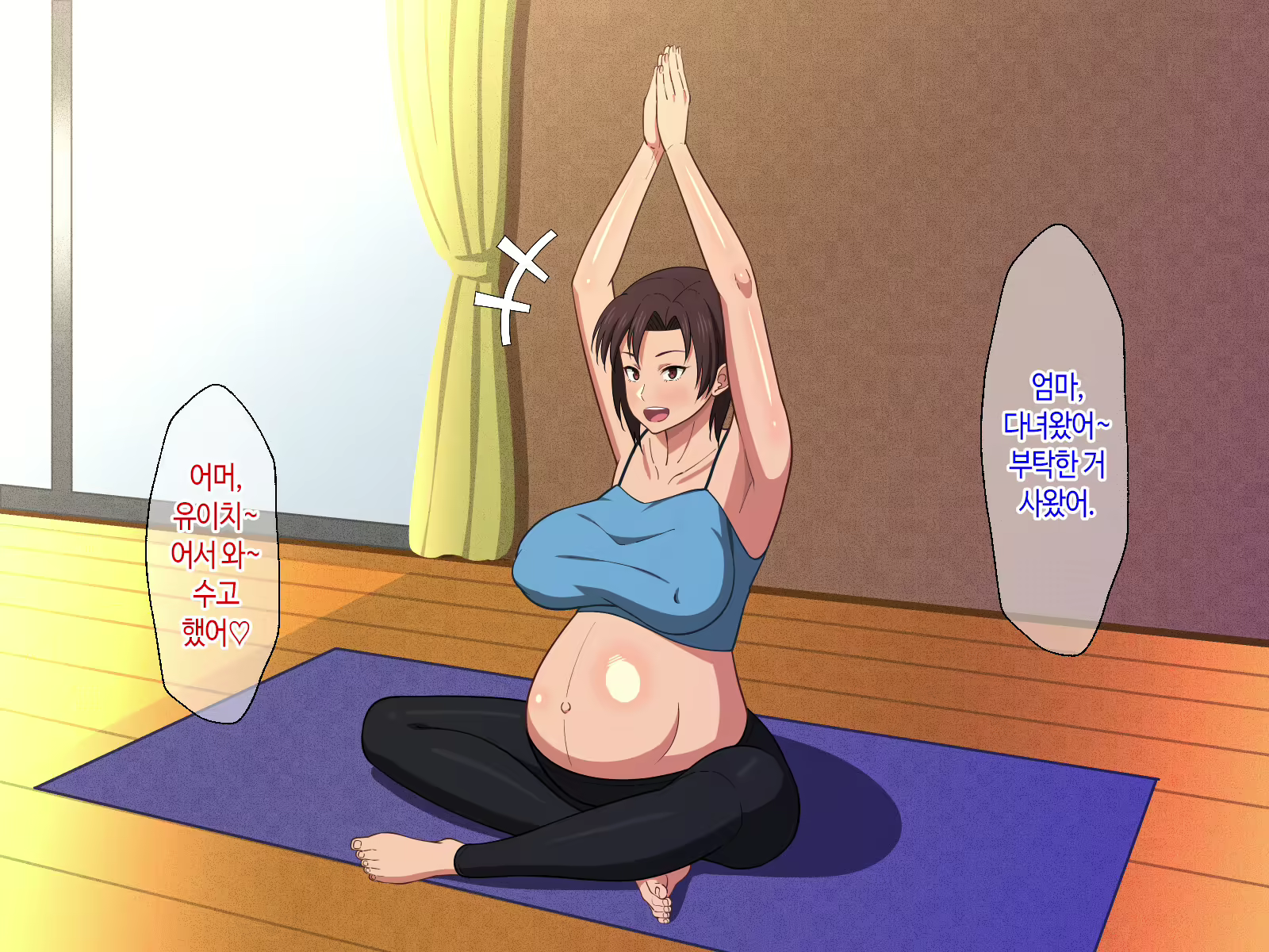 Content 2129772 - 228 페이지