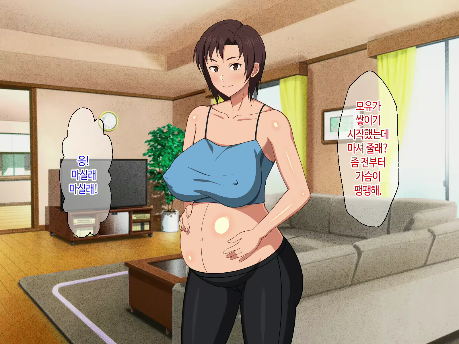 Content 2129772 - 230 페이지