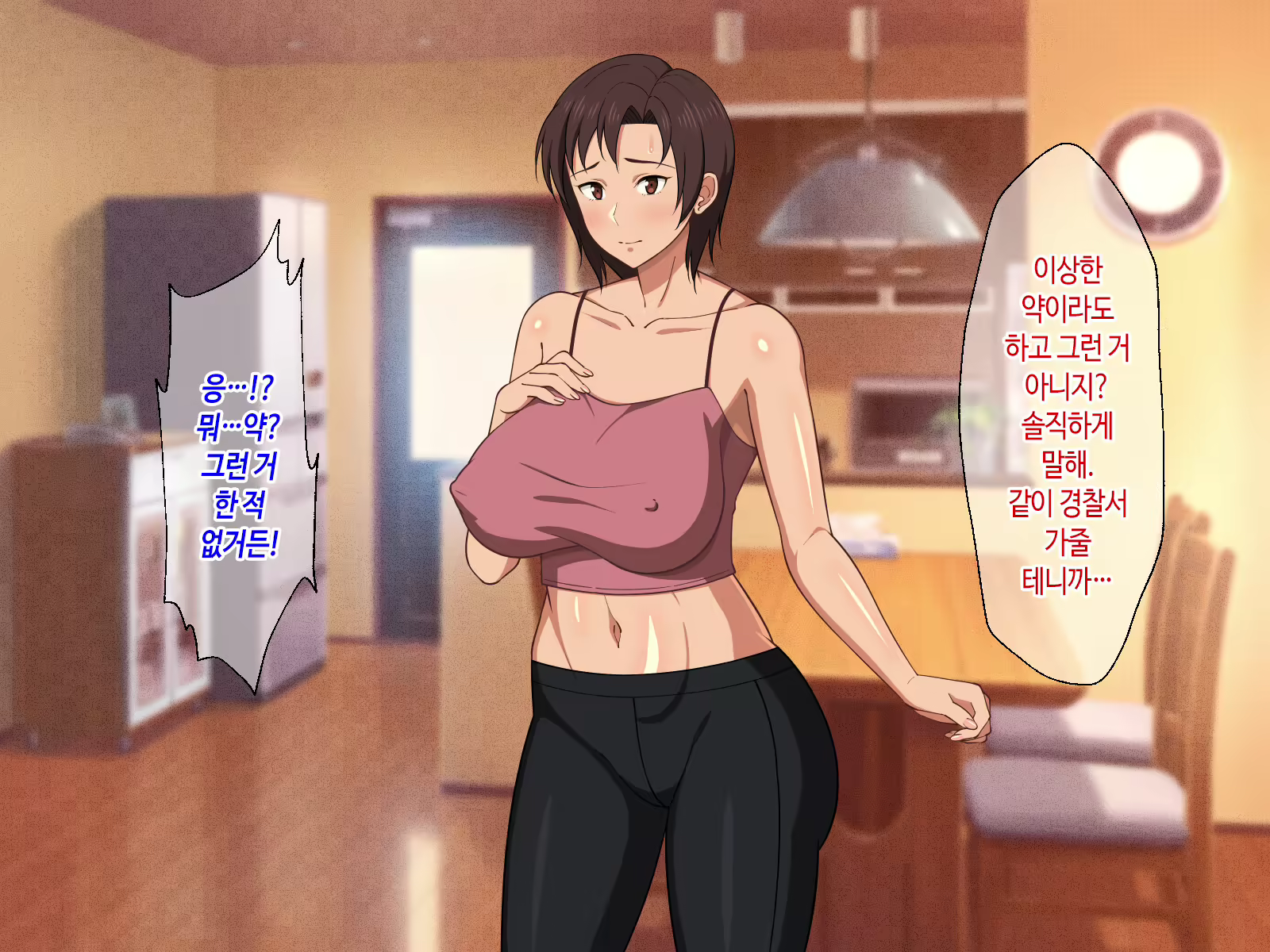 Content 2129772 - 27 페이지