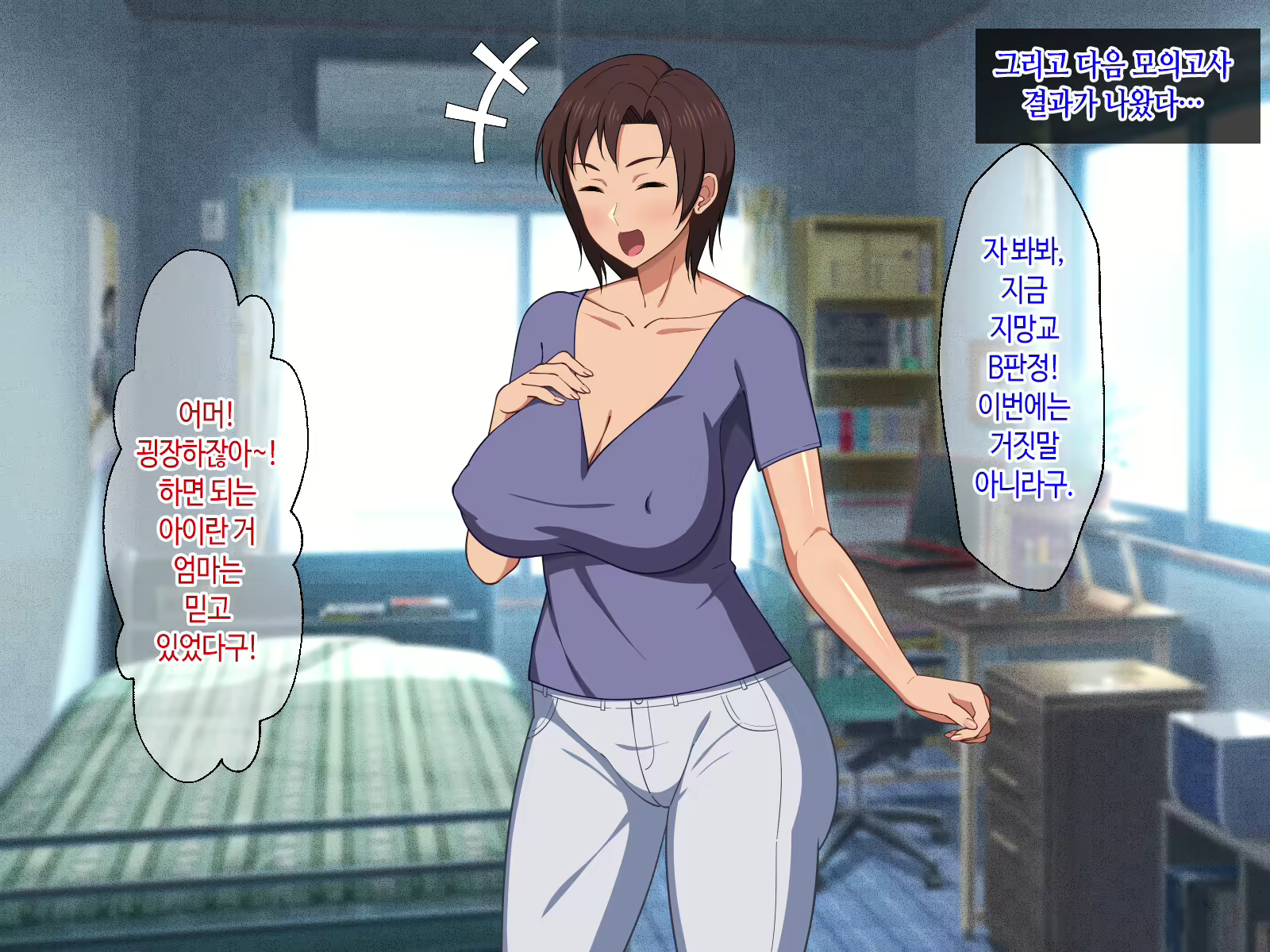 Content 2129772 - 33 페이지
