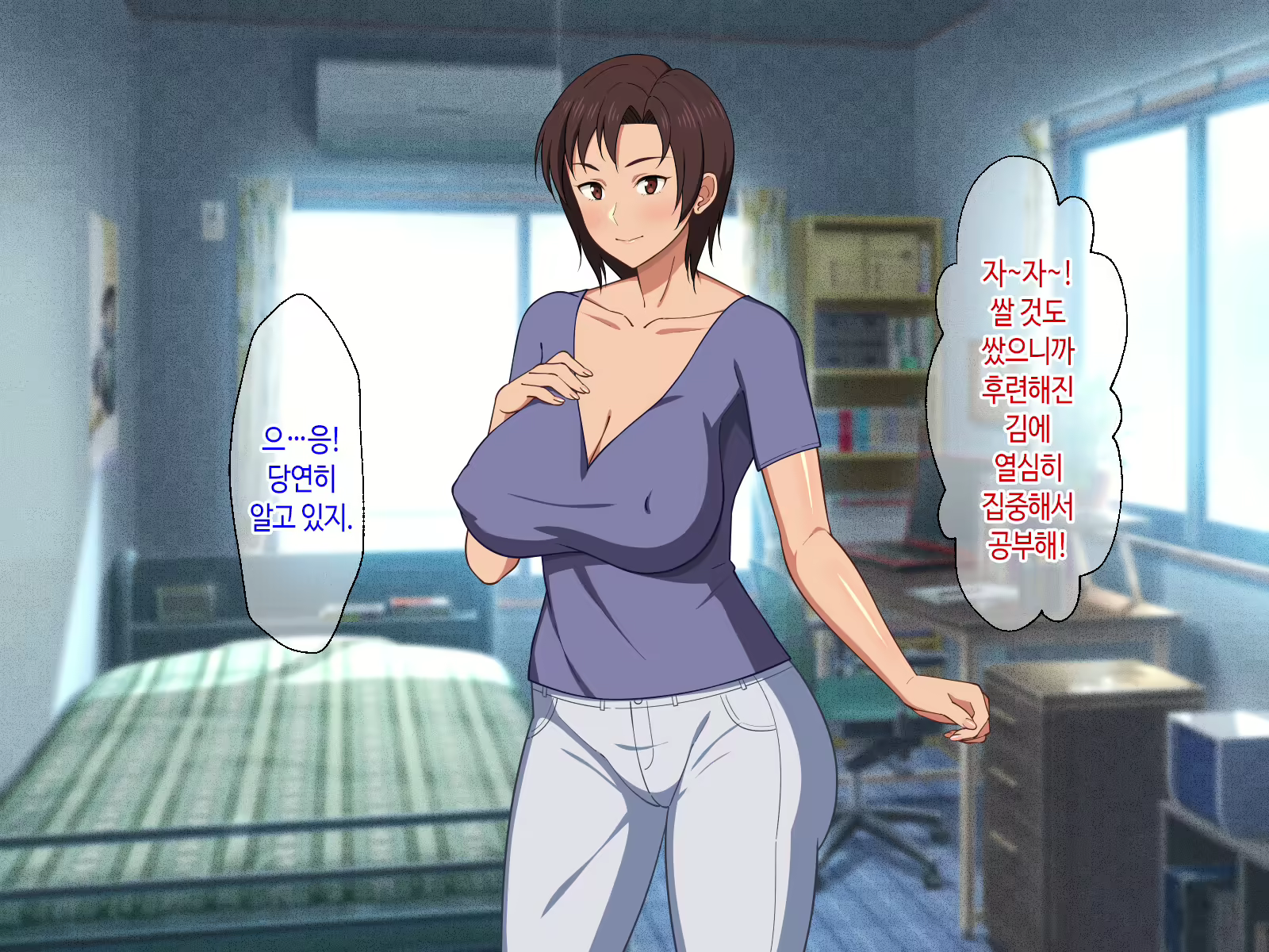 Content 2129772 - 56 페이지