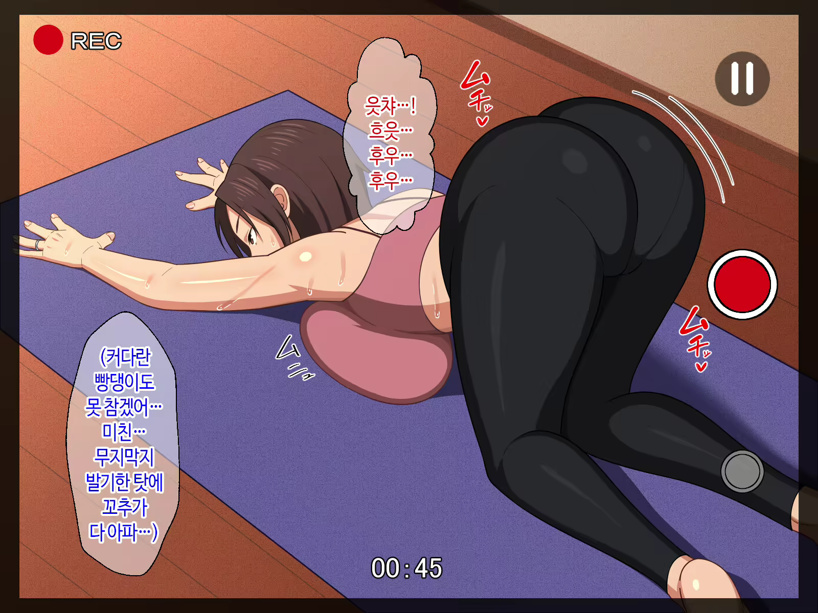 Content 2129772 - 7 페이지