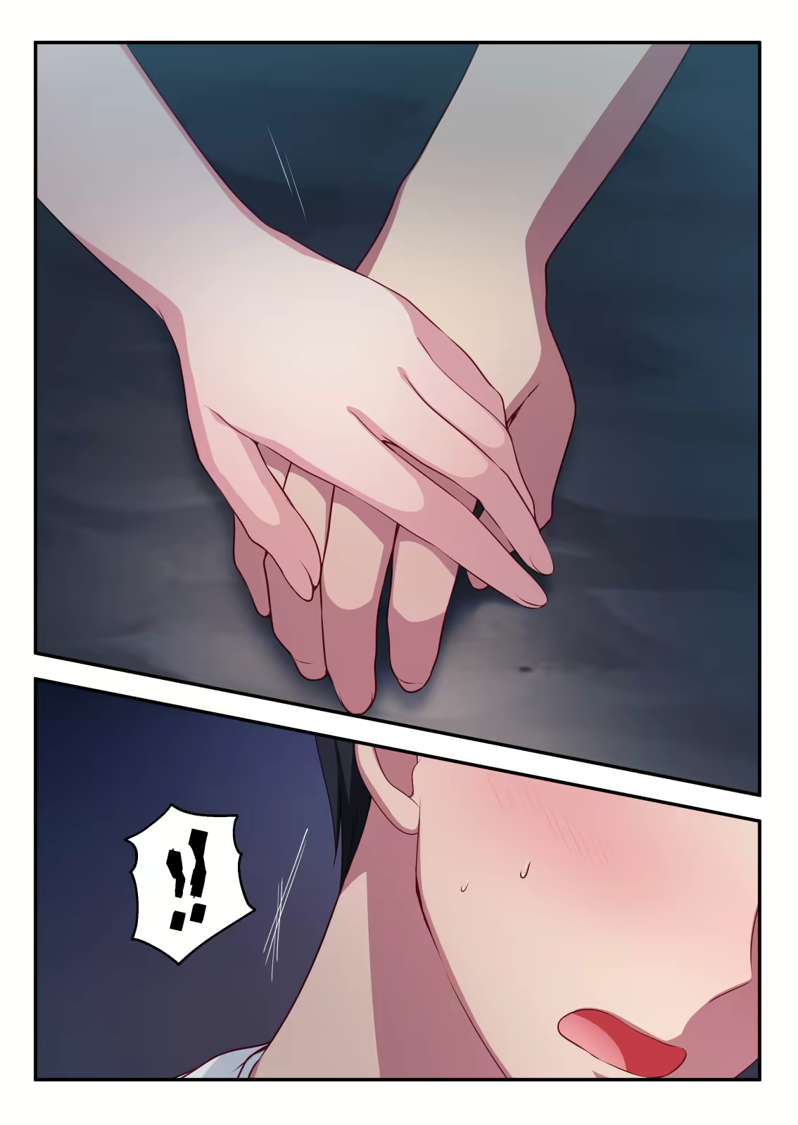 Content 2130278 - 13 페이지