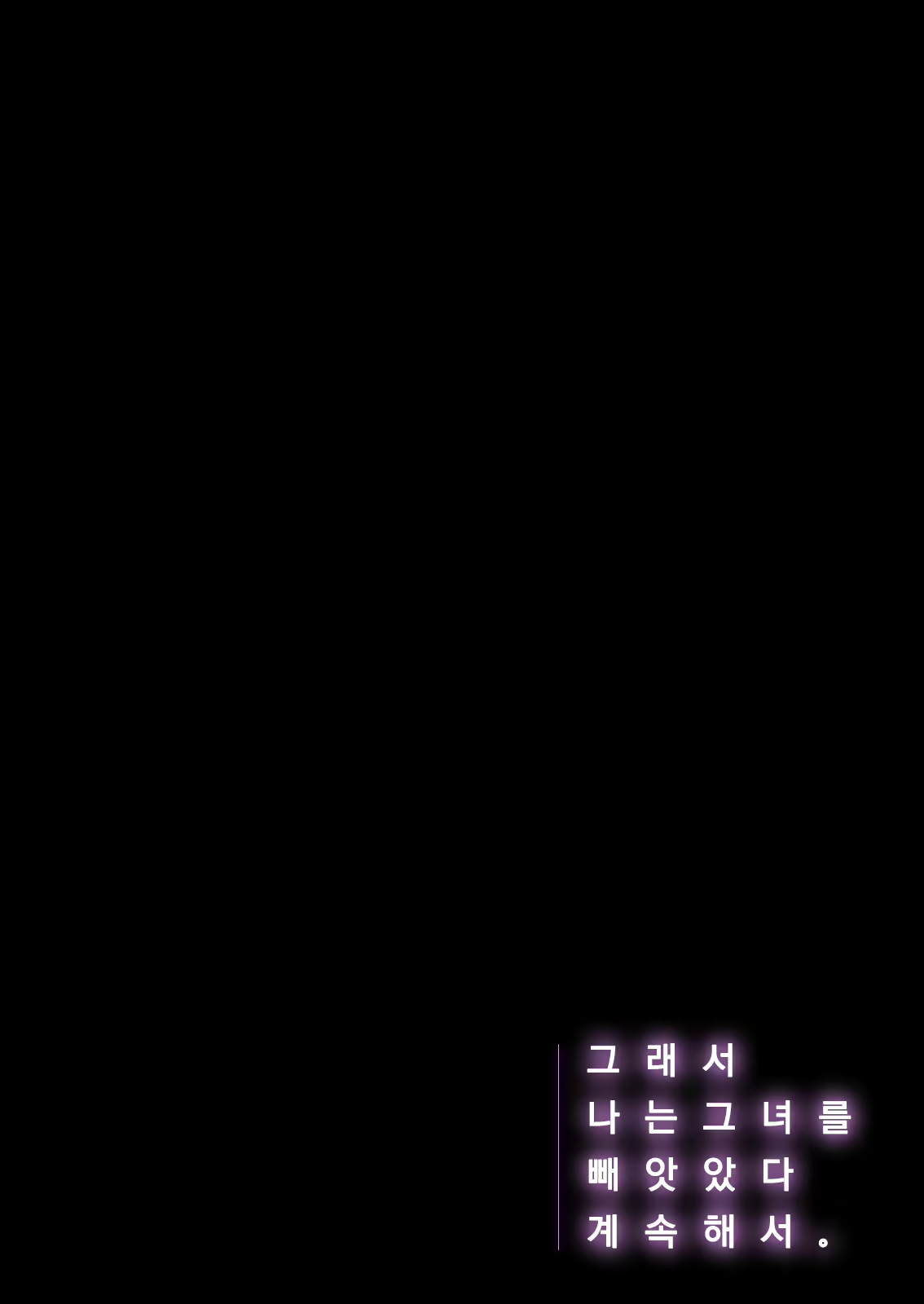 Content 2130278 - 50 페이지