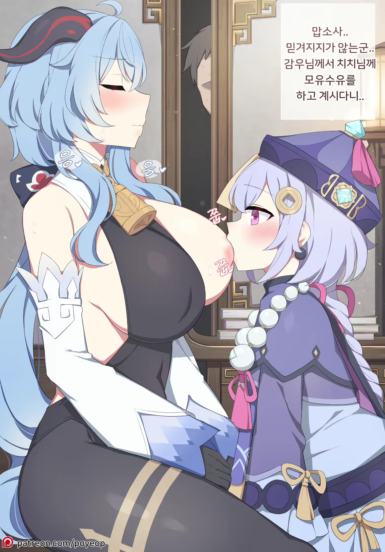 Content 2130528 - 1 페이지