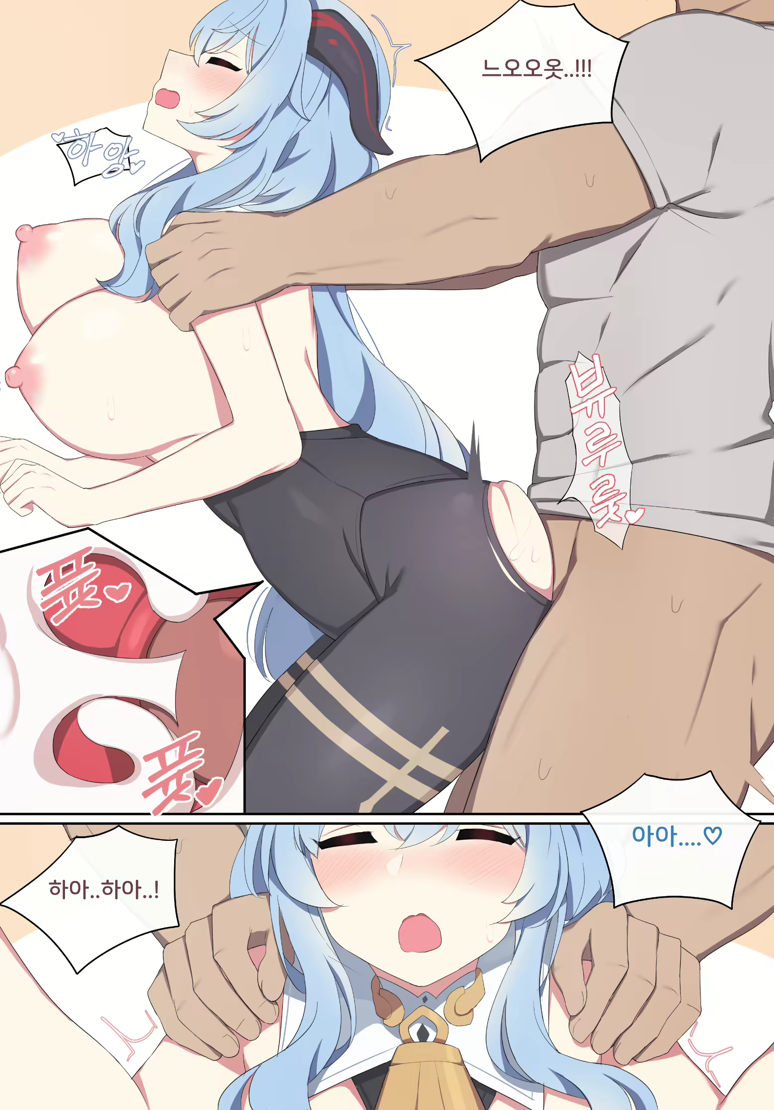 Content 2130528 - 18 페이지