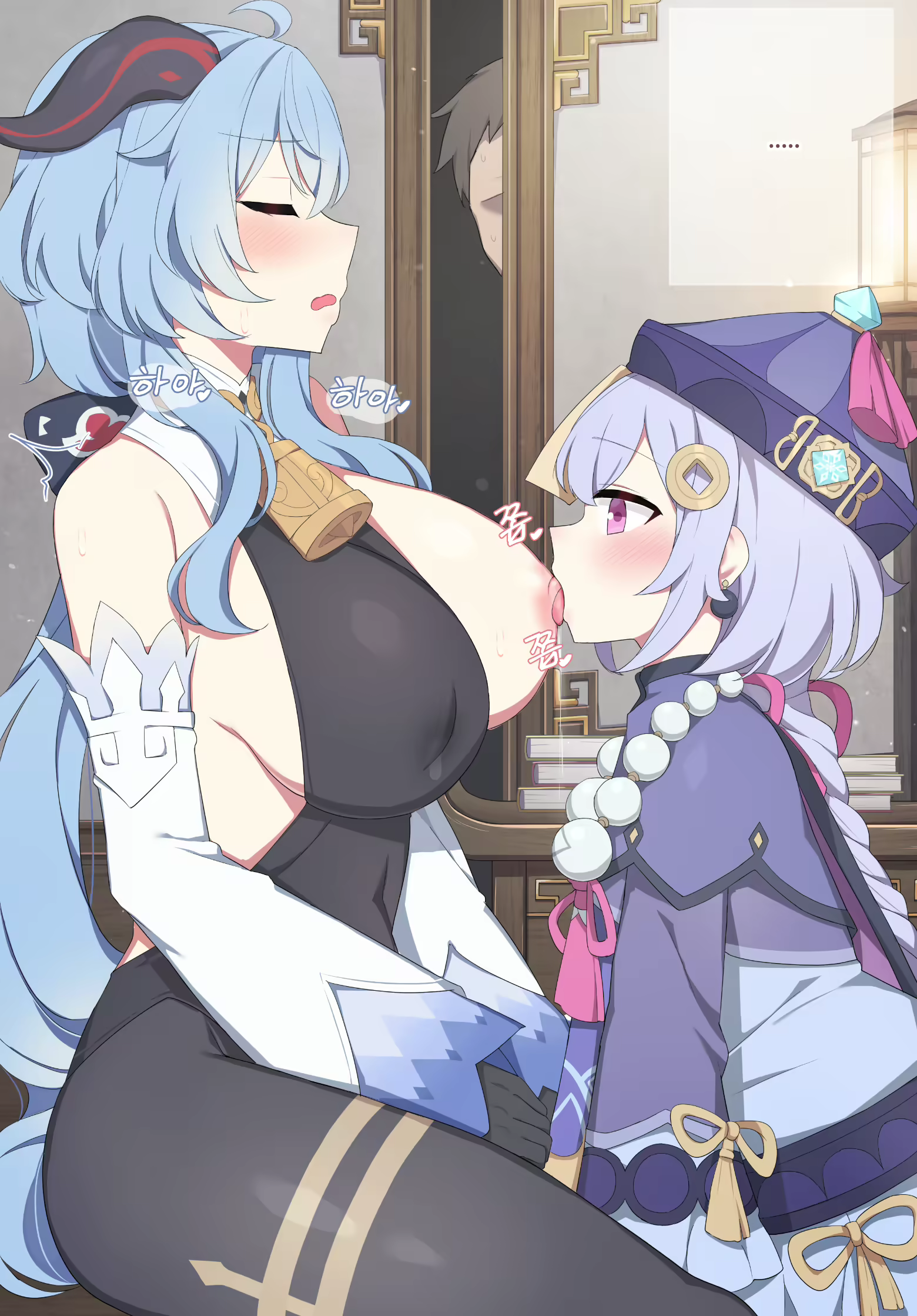Content 2130528 - 3 페이지