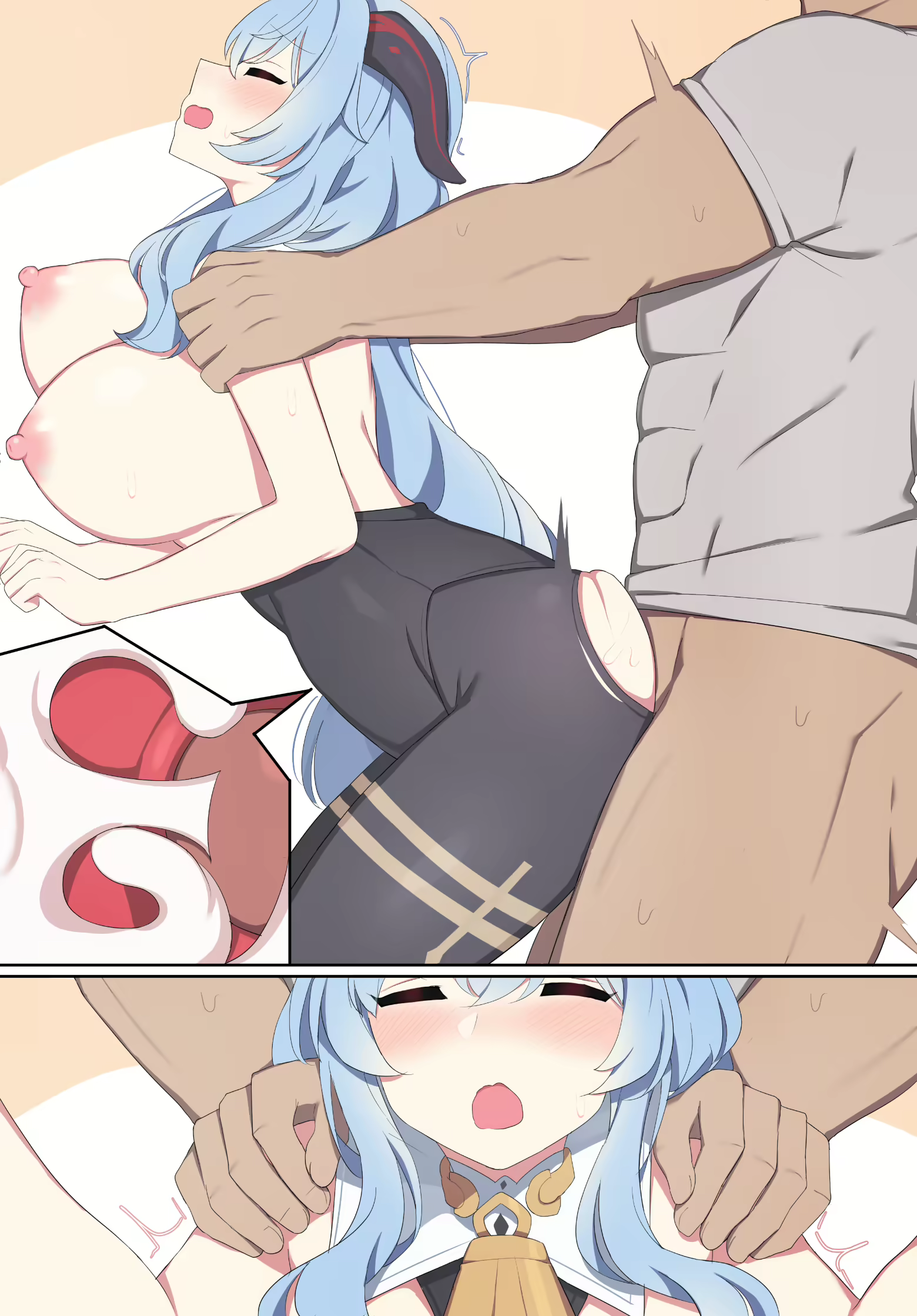 Content 2130528 - 39 페이지