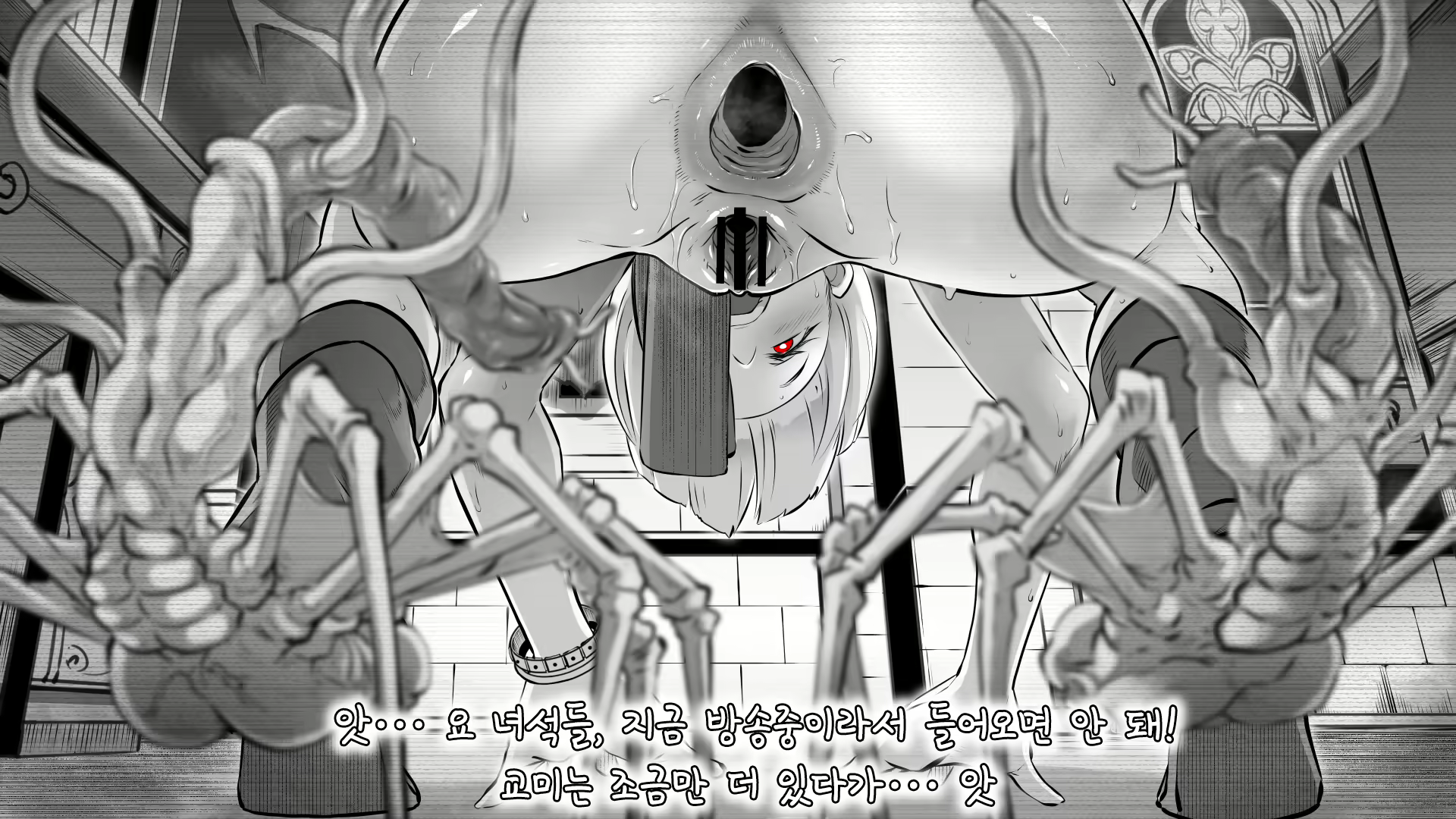 Content 2130578 - 22 페이지