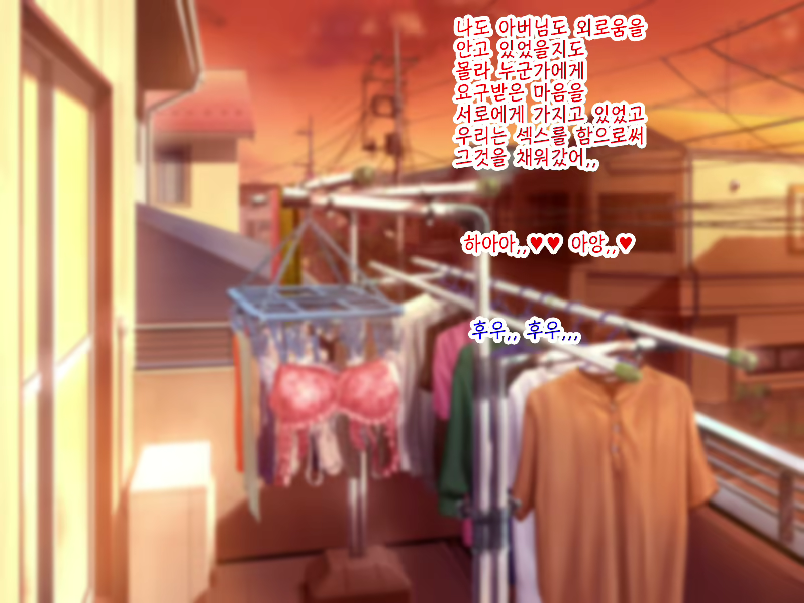 Content 2130654 - 109 페이지