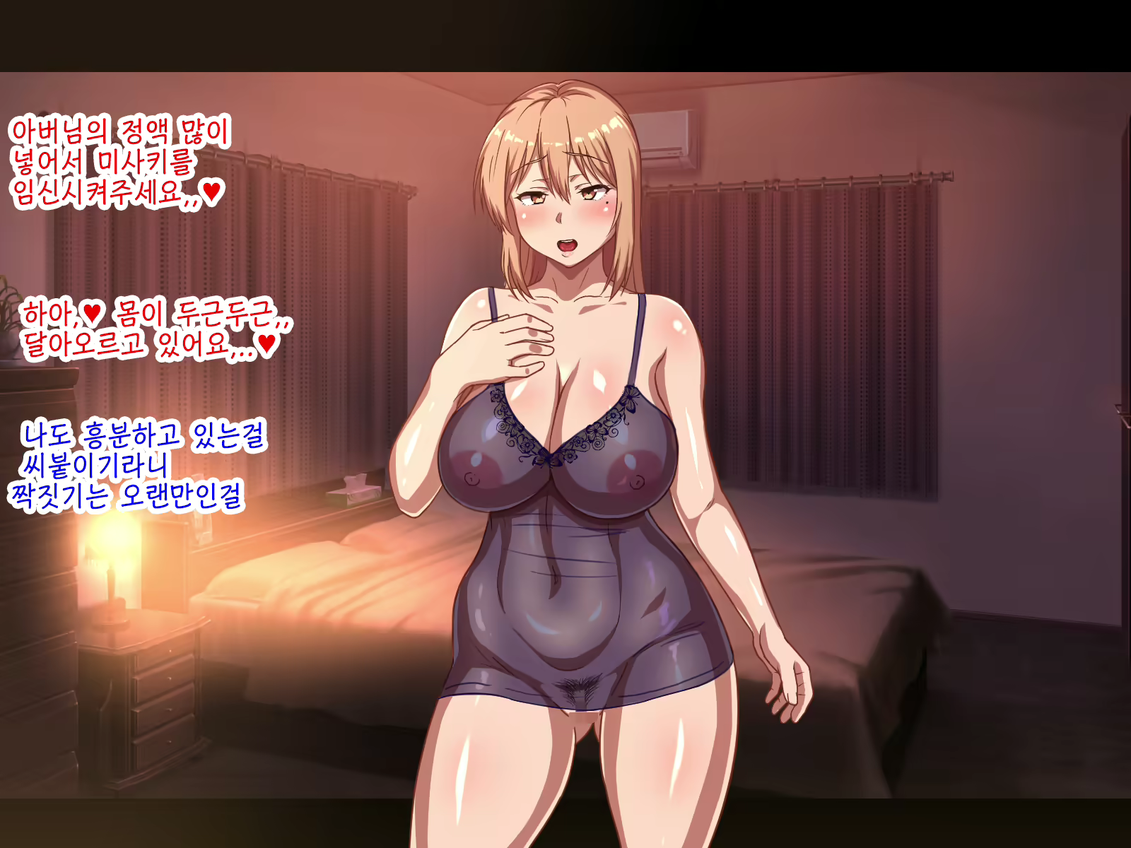 Content 2130654 - 116 페이지