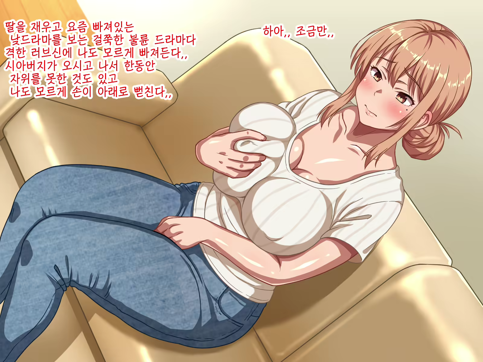 Content 2130654 - 16 페이지