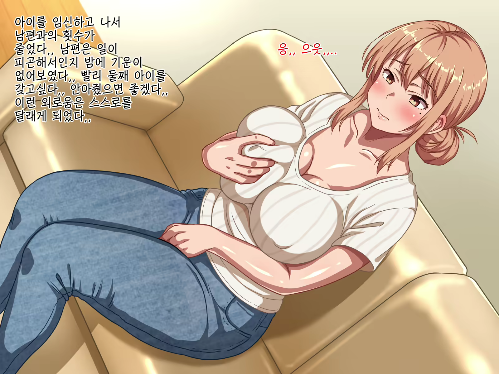 Content 2130654 - 4 페이지