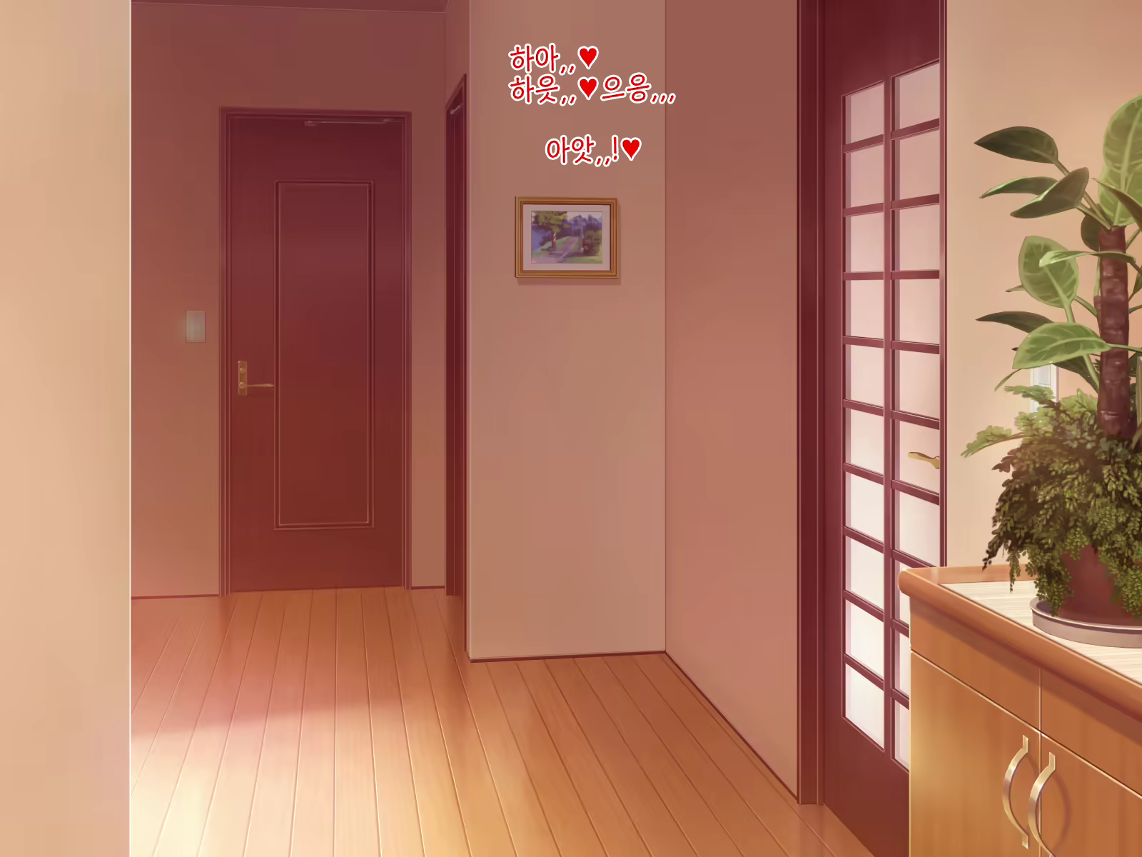 Content 2130654 - 5 페이지
