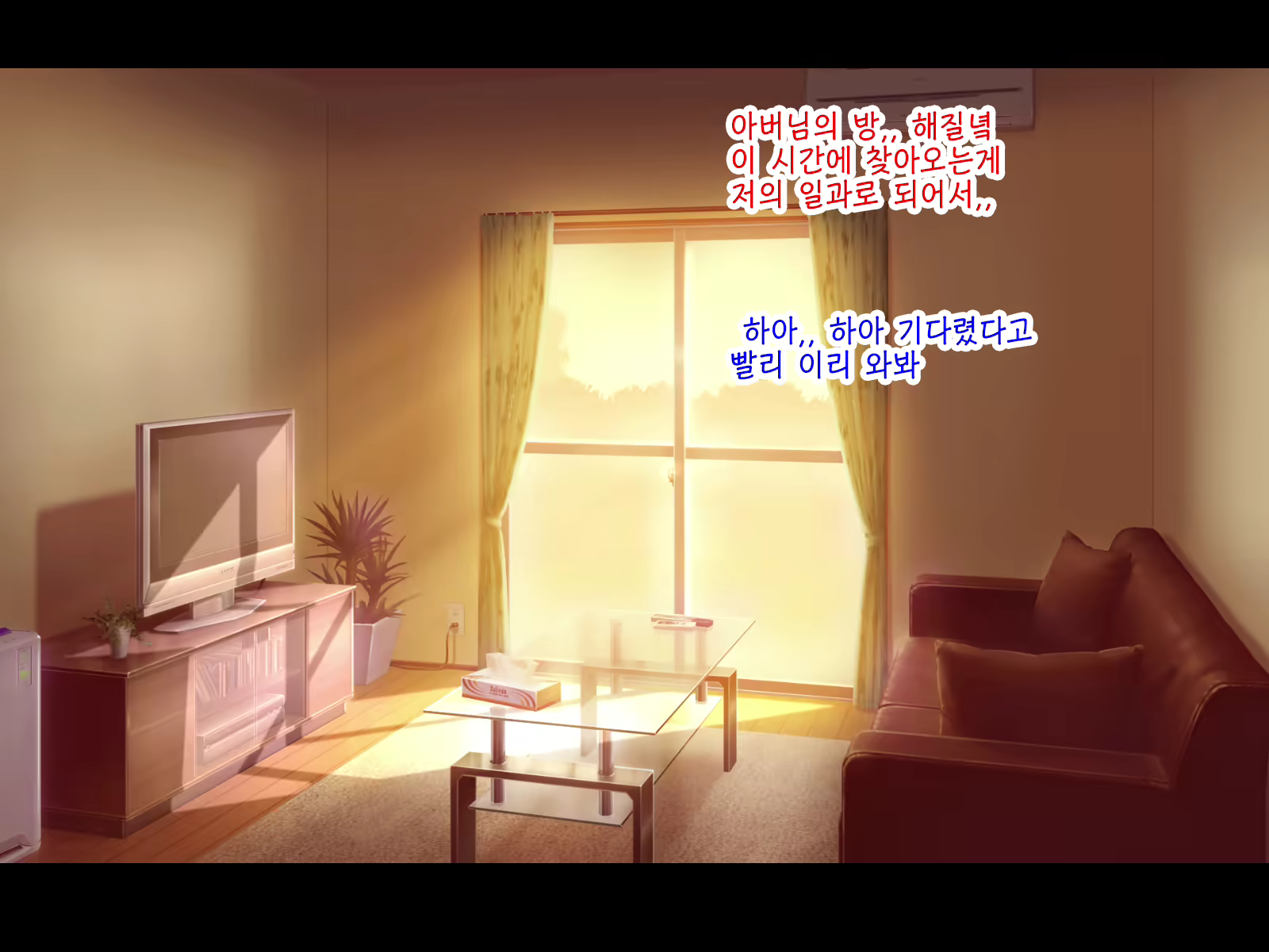 Content 2130654 - 99 페이지