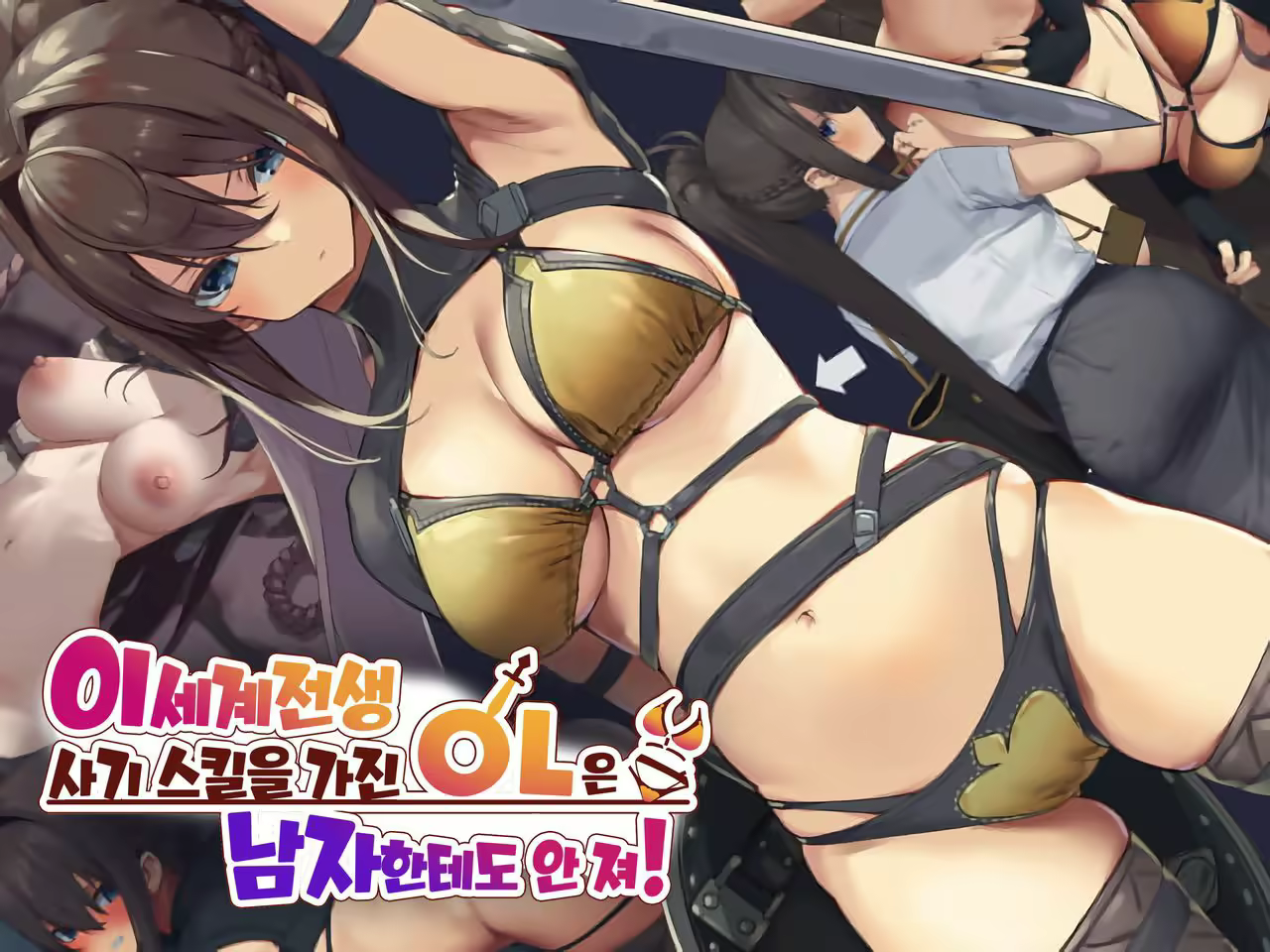 Content 2131434 - 1 페이지