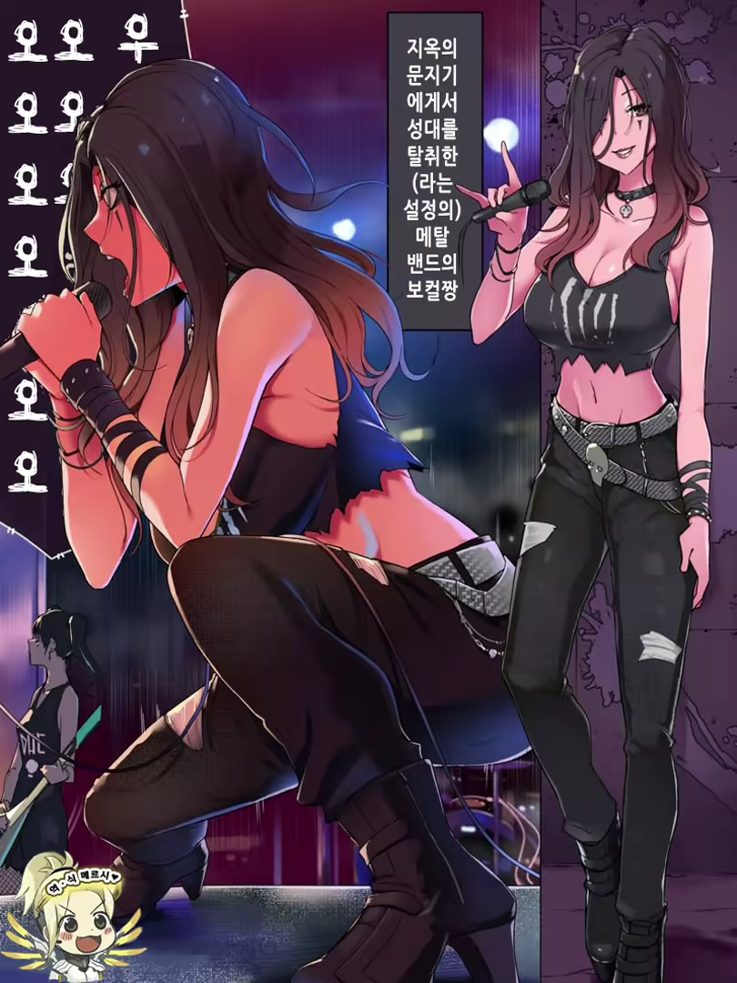 Content 2131509 - 2 페이지