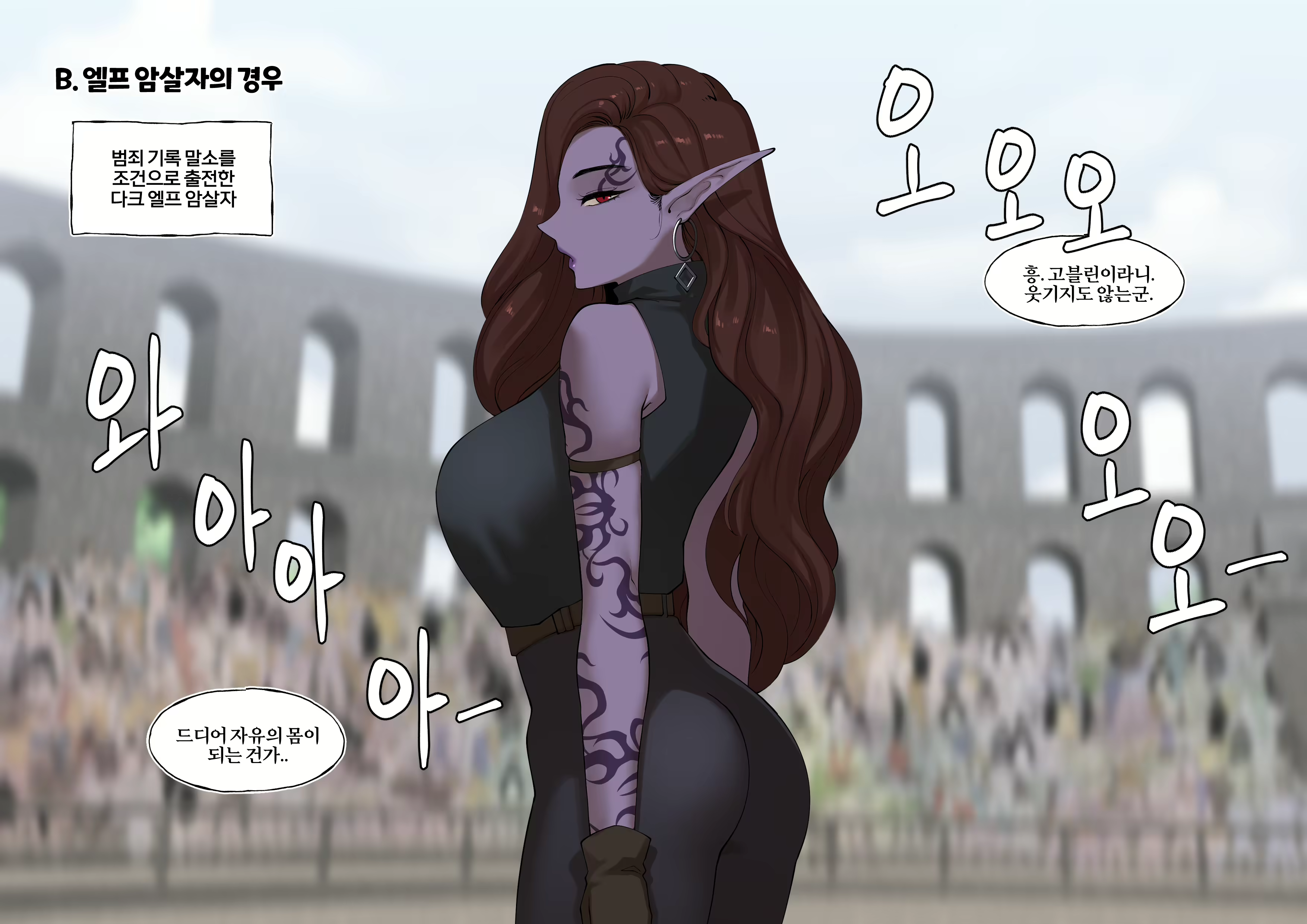 Content 2131600 - 11 페이지