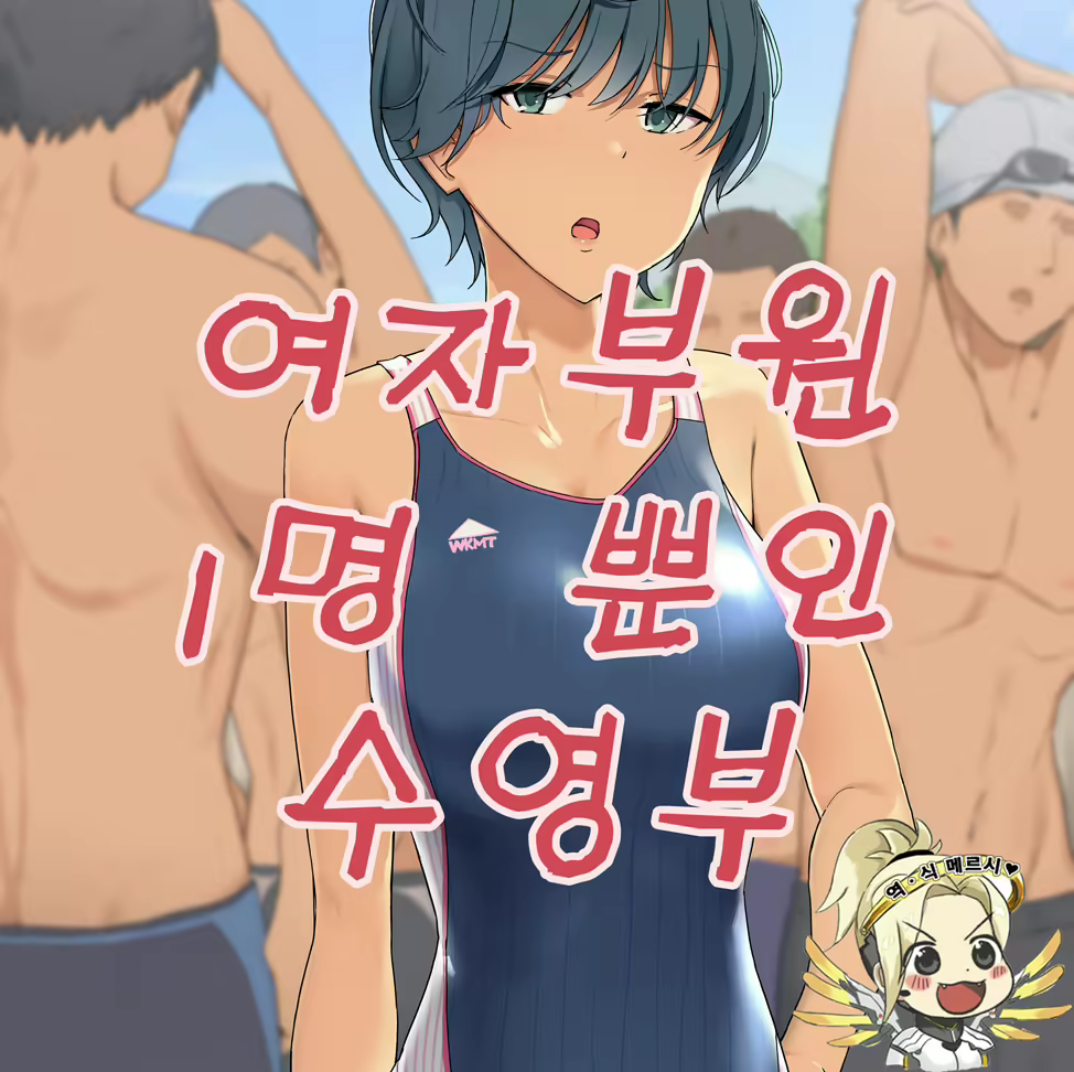 Content 2131998 - 1 페이지