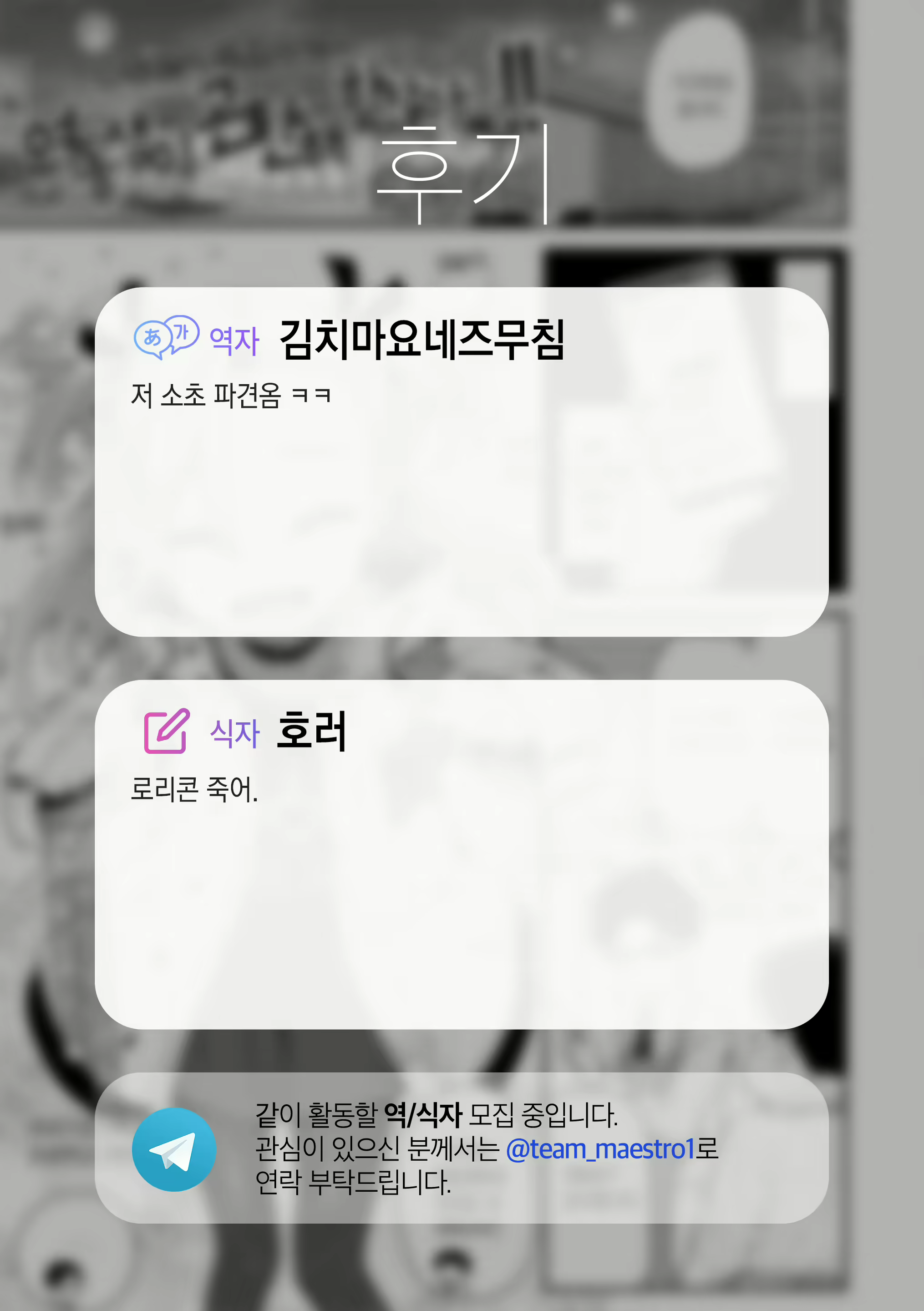 Content 2132230 - 22 페이지