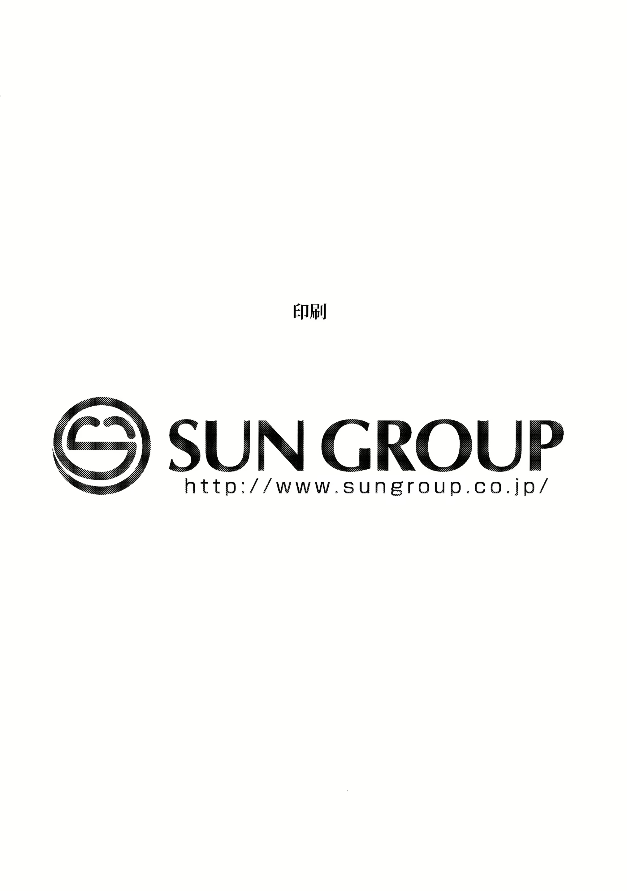 Content 2133012 - 12 페이지