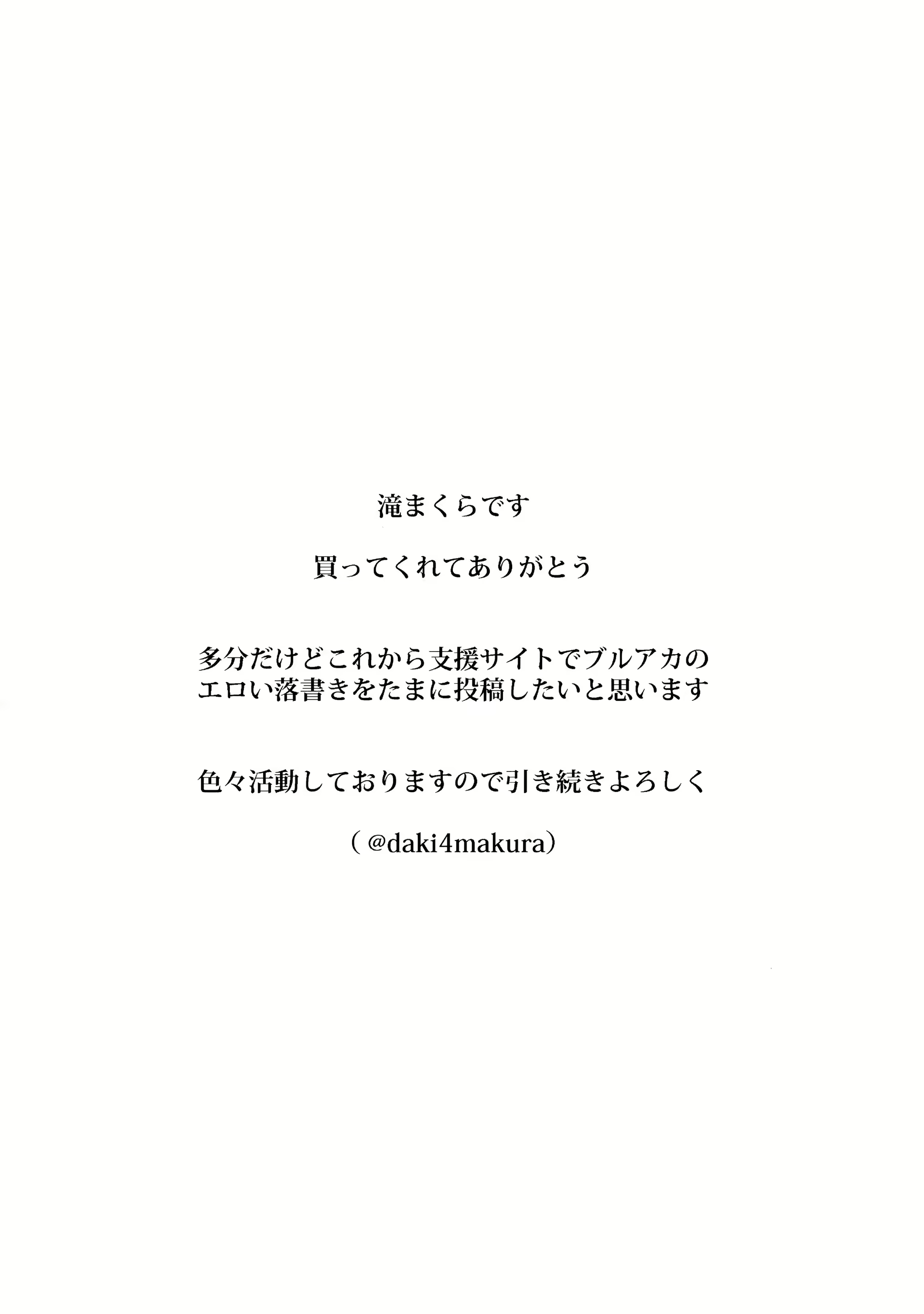 Content 2133012 - 13 페이지