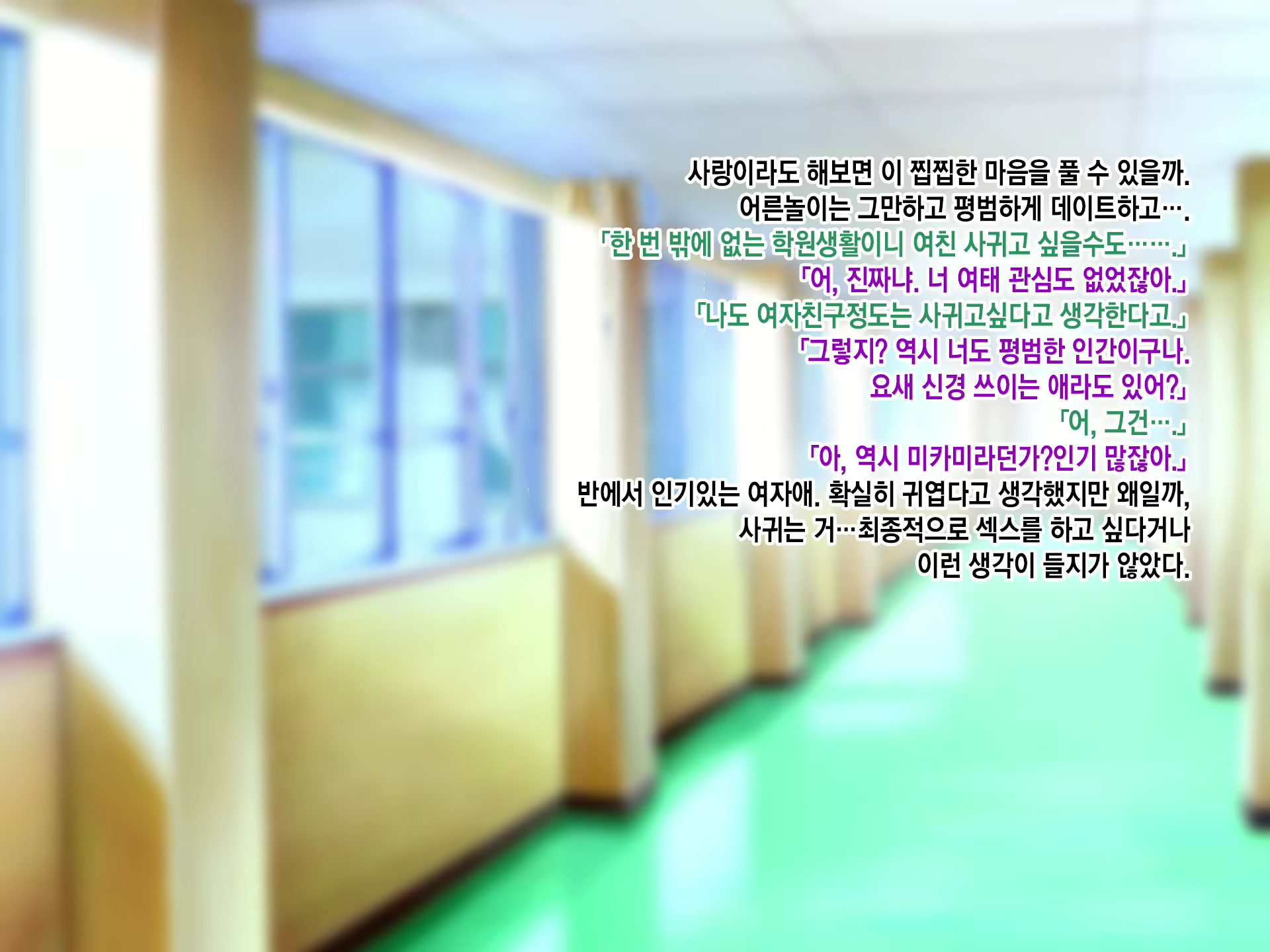 Content 2133021 - 108 페이지