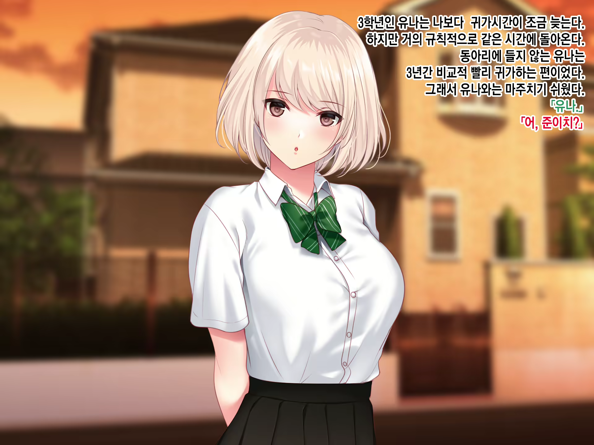 Content 2133021 - 112 페이지