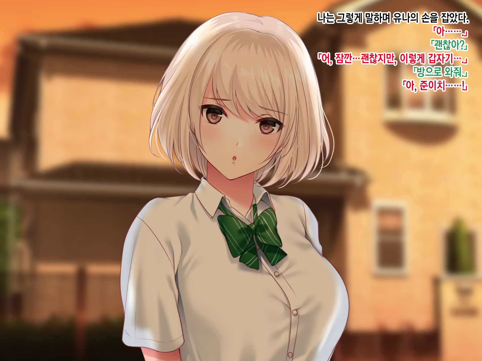 Content 2133021 - 114 페이지