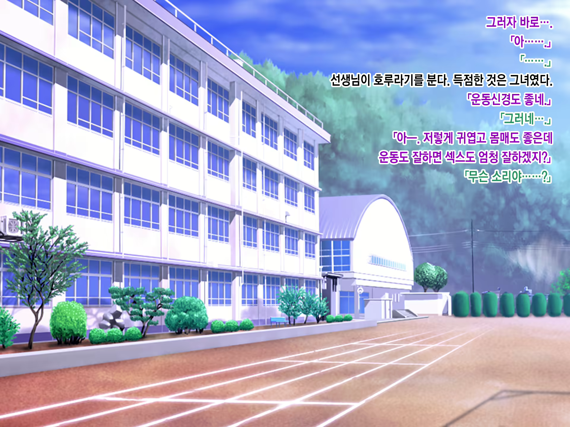 Content 2133021 - 15 페이지