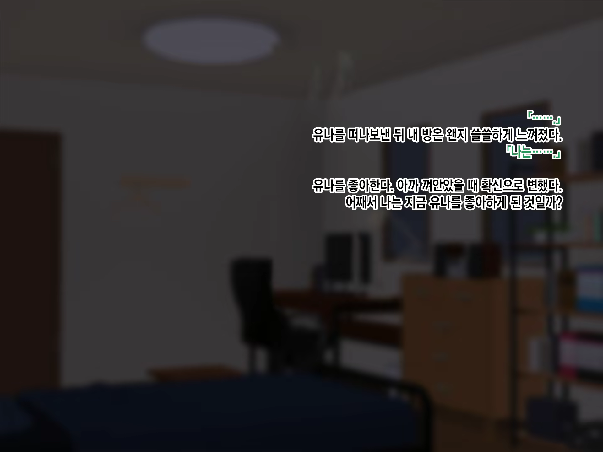 Content 2133021 - 171 페이지