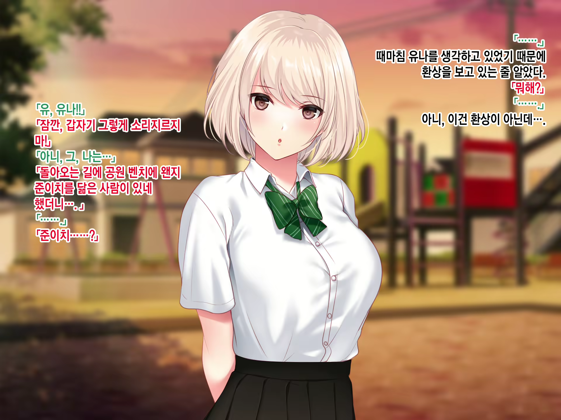 Content 2133021 - 183 페이지