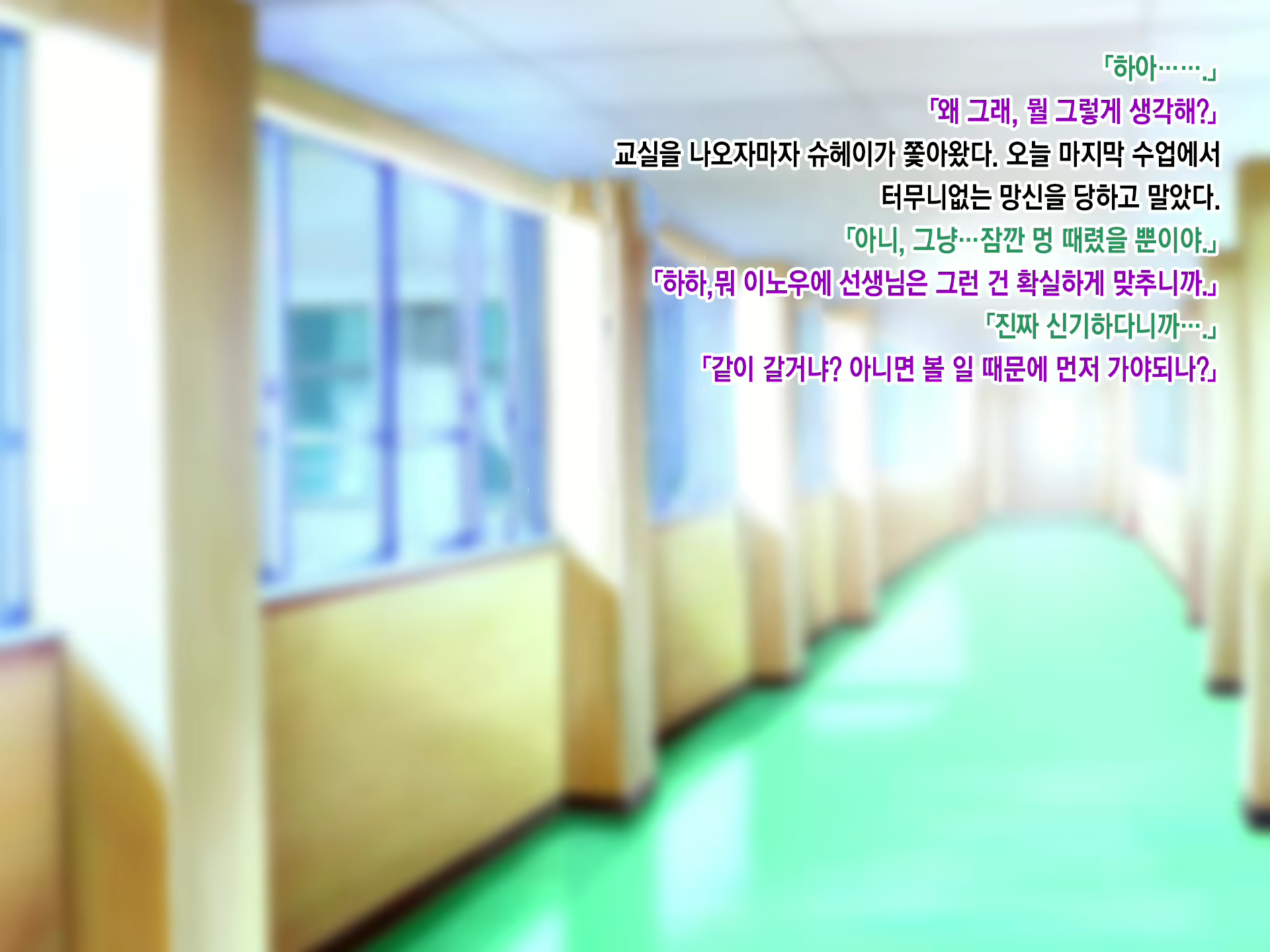 Content 2133021 - 19 페이지