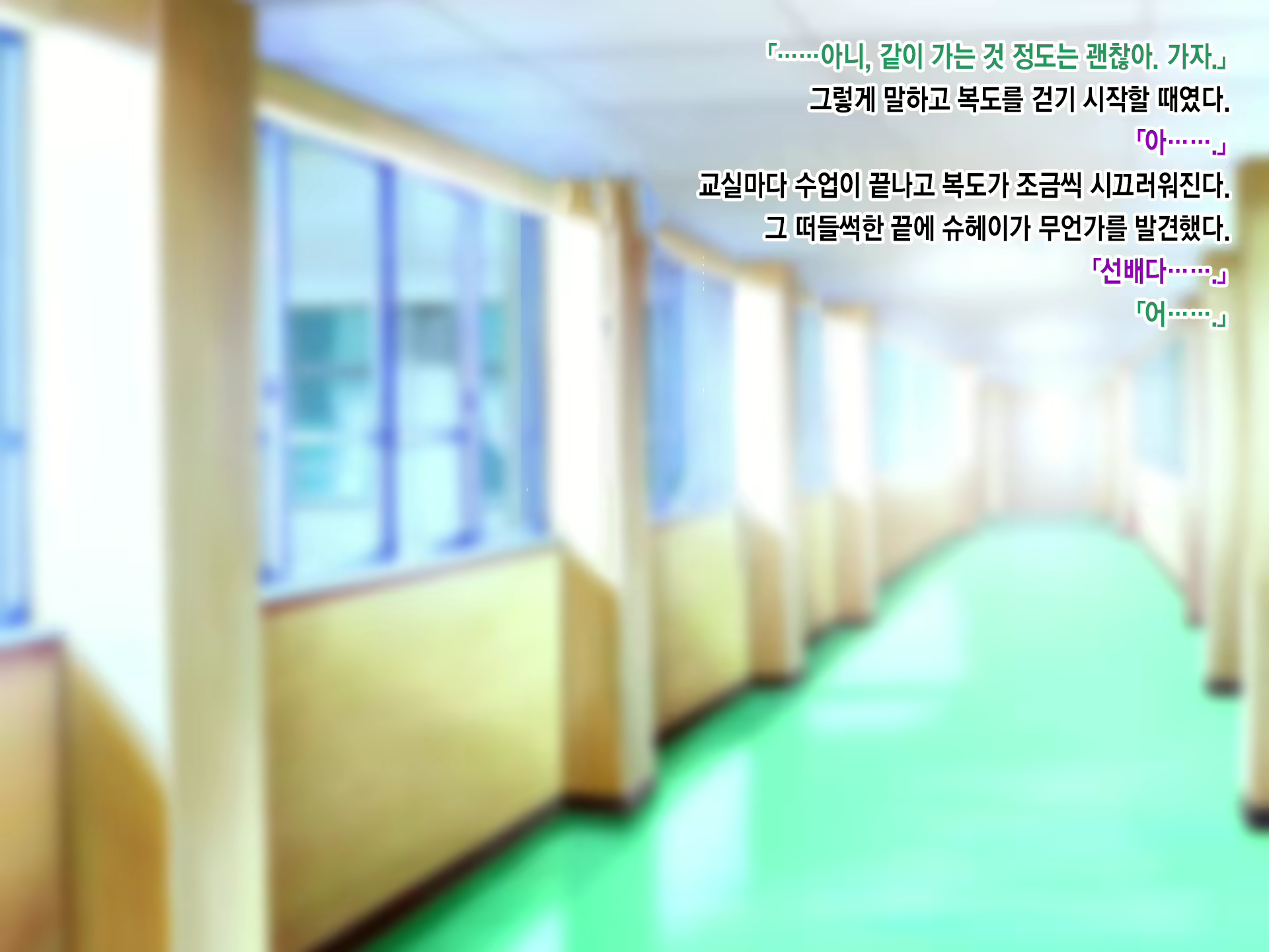 Content 2133021 - 20 페이지