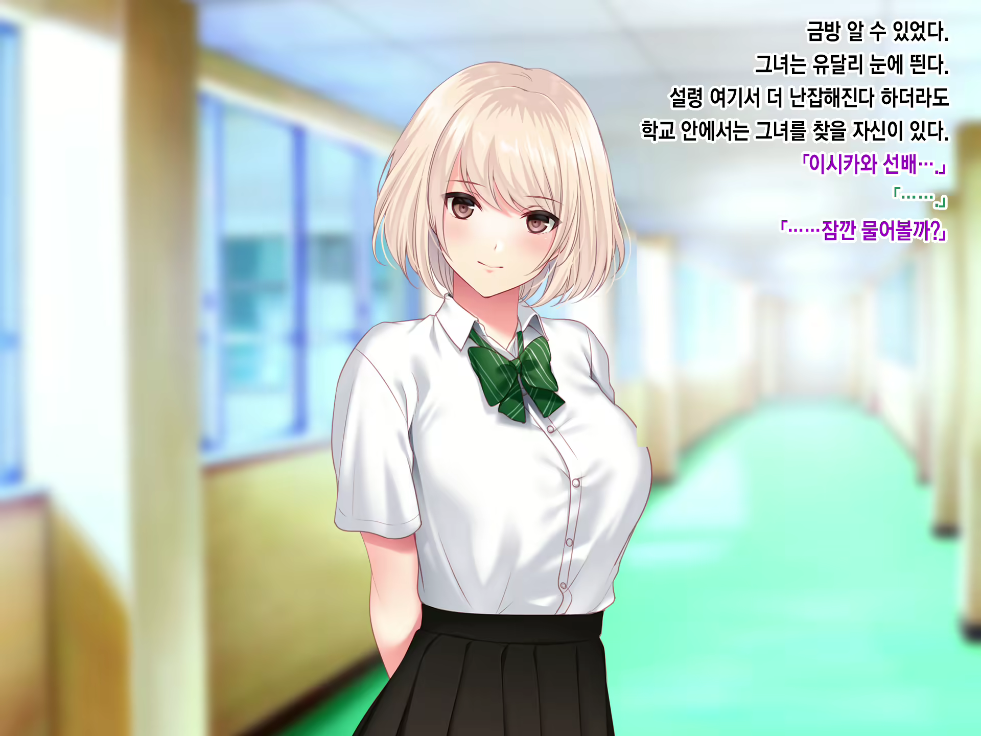 Content 2133021 - 21 페이지