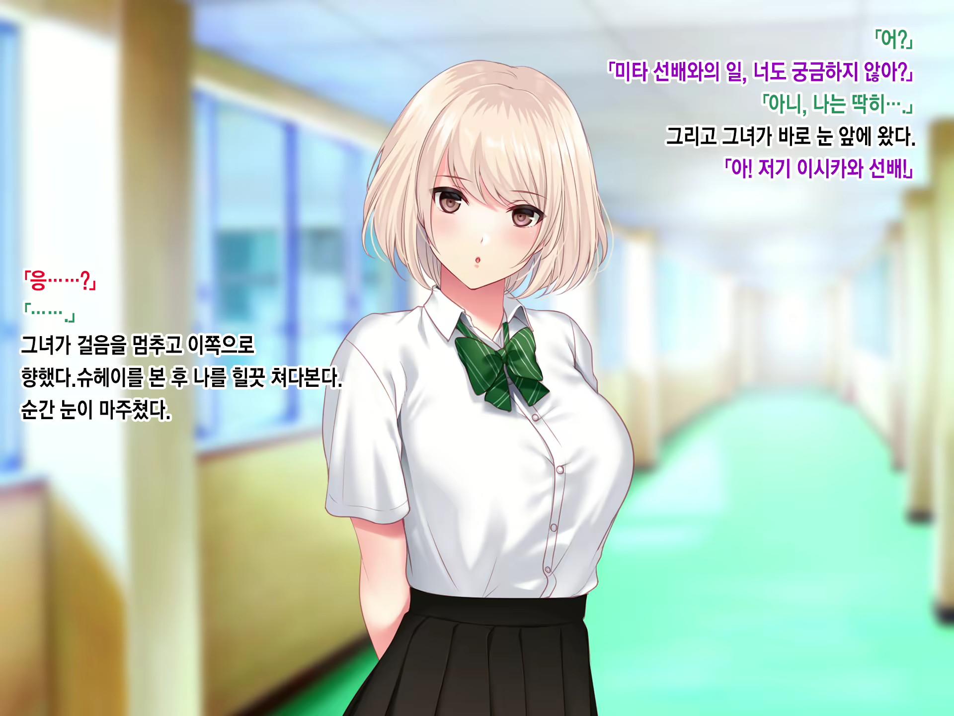Content 2133021 - 22 페이지