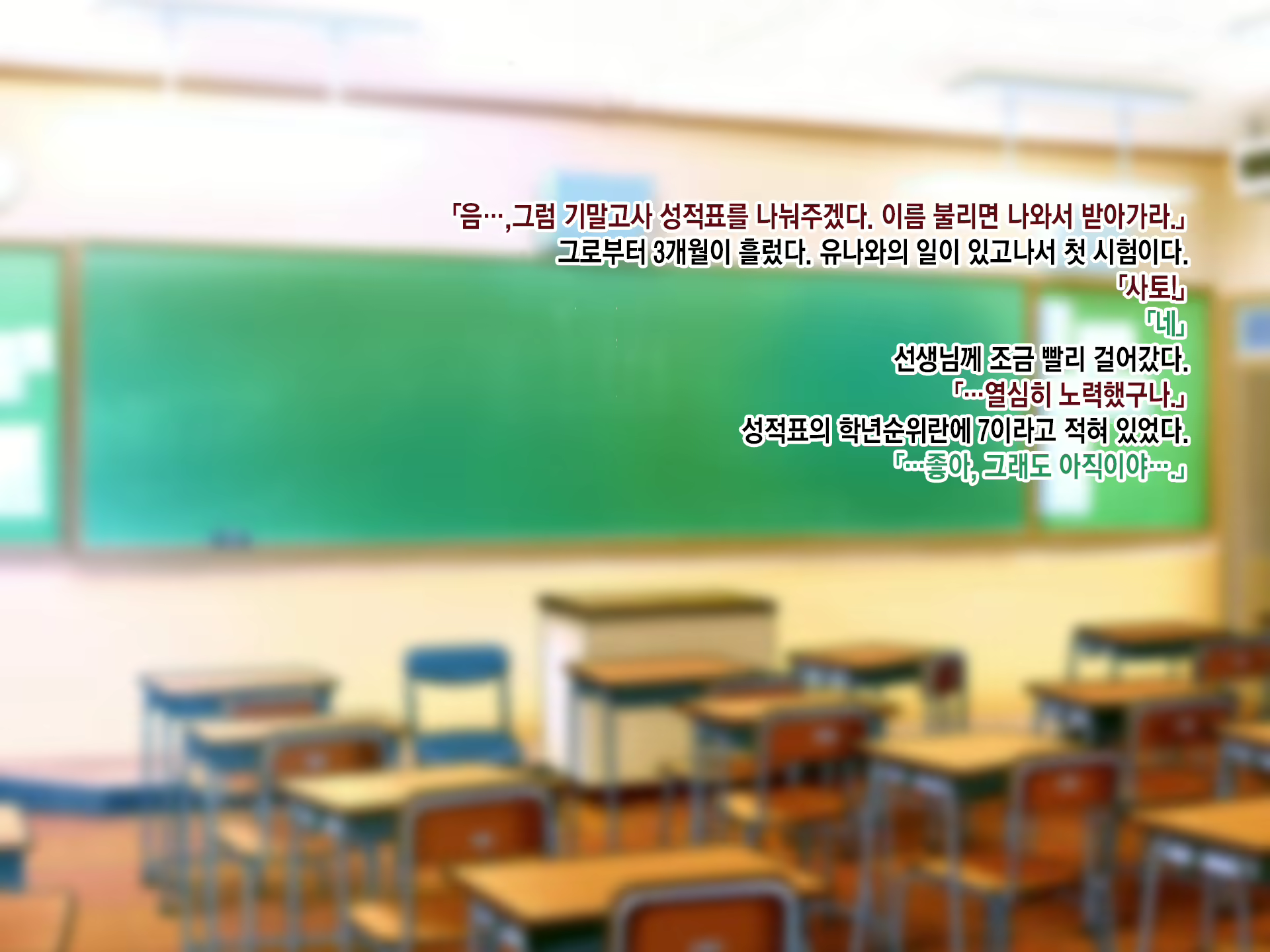 Content 2133021 - 222 페이지