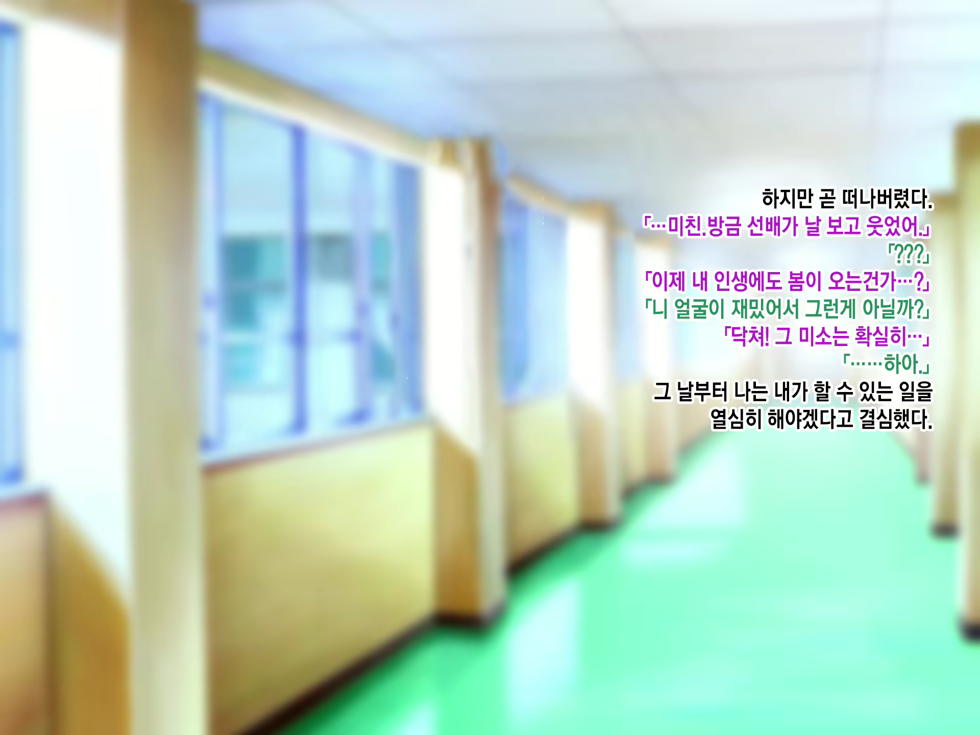 Content 2133021 - 225 페이지