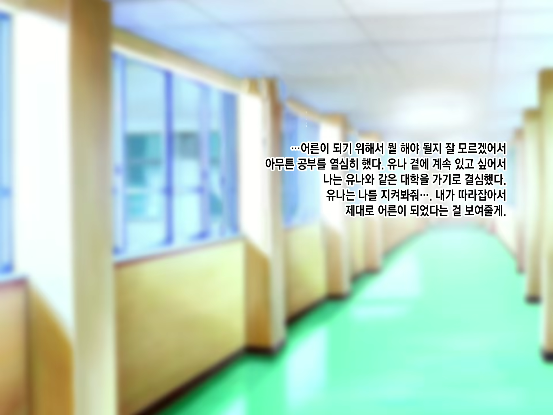 Content 2133021 - 226 페이지