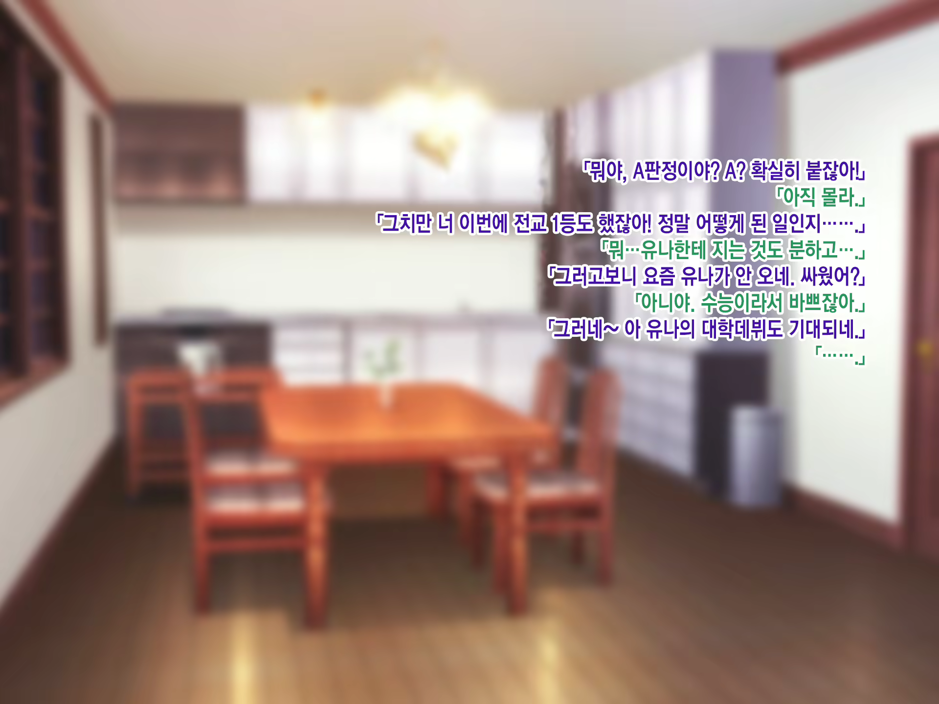 Content 2133021 - 229 페이지