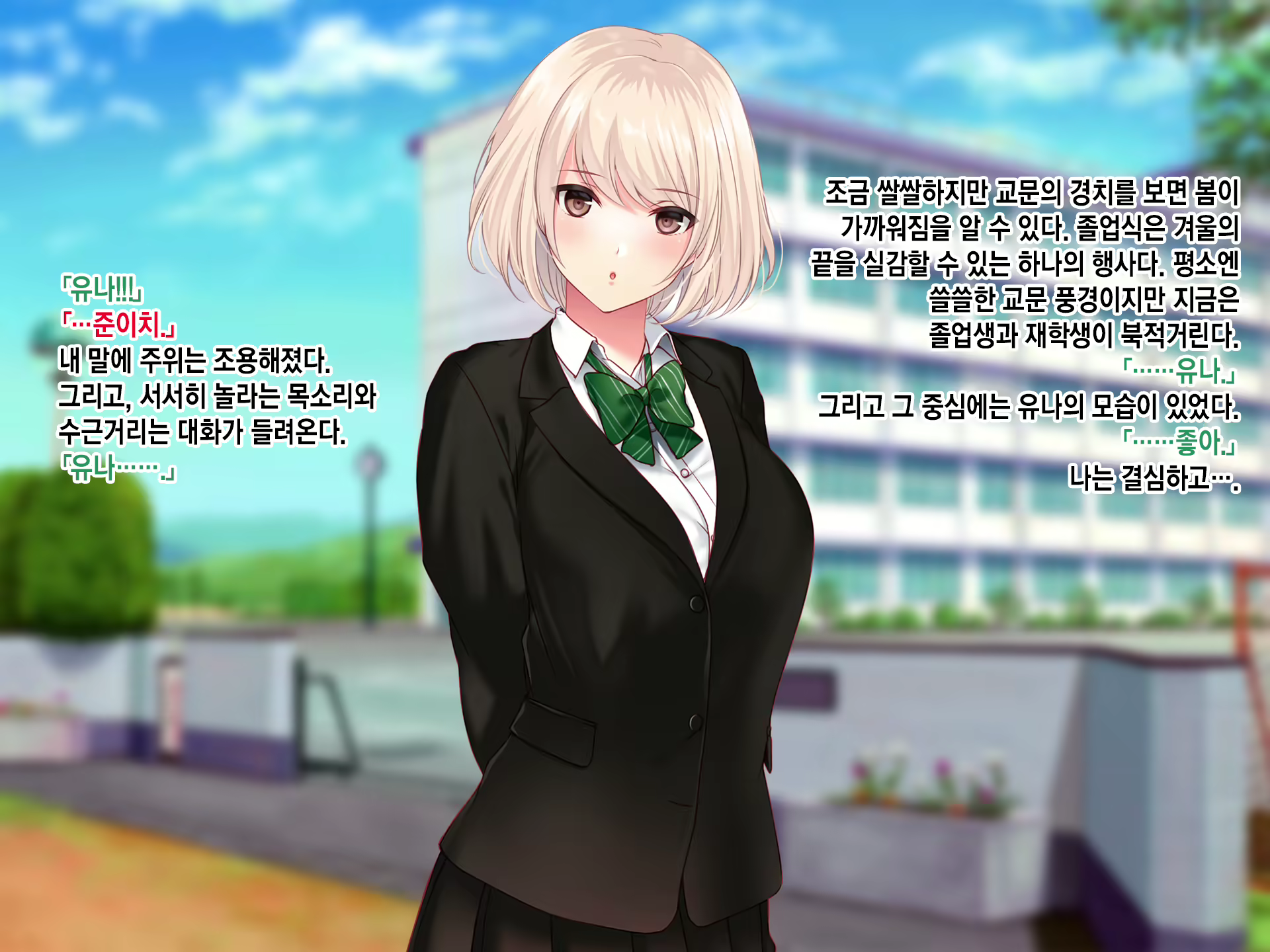 Content 2133021 - 231 페이지