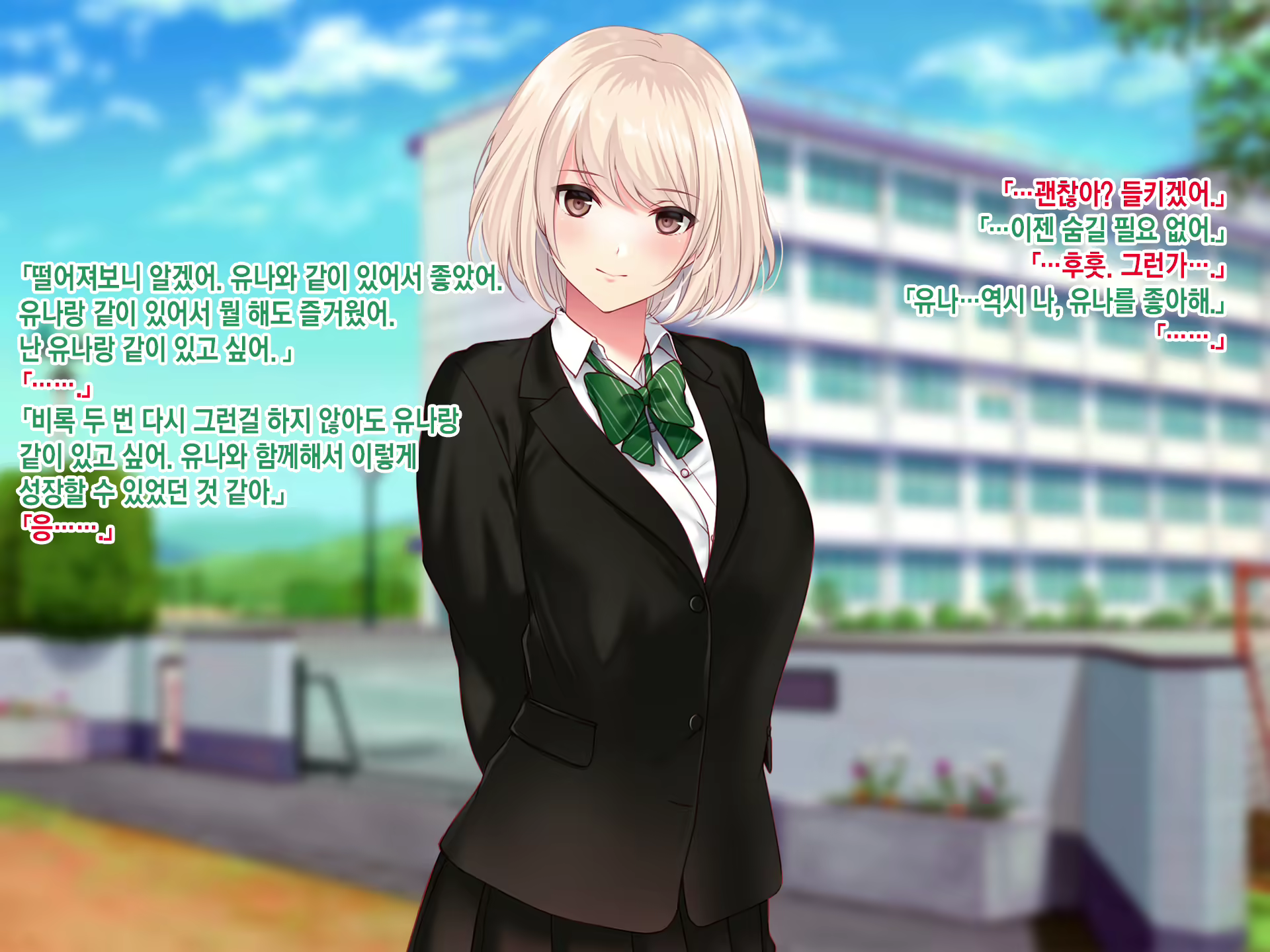 Content 2133021 - 232 페이지