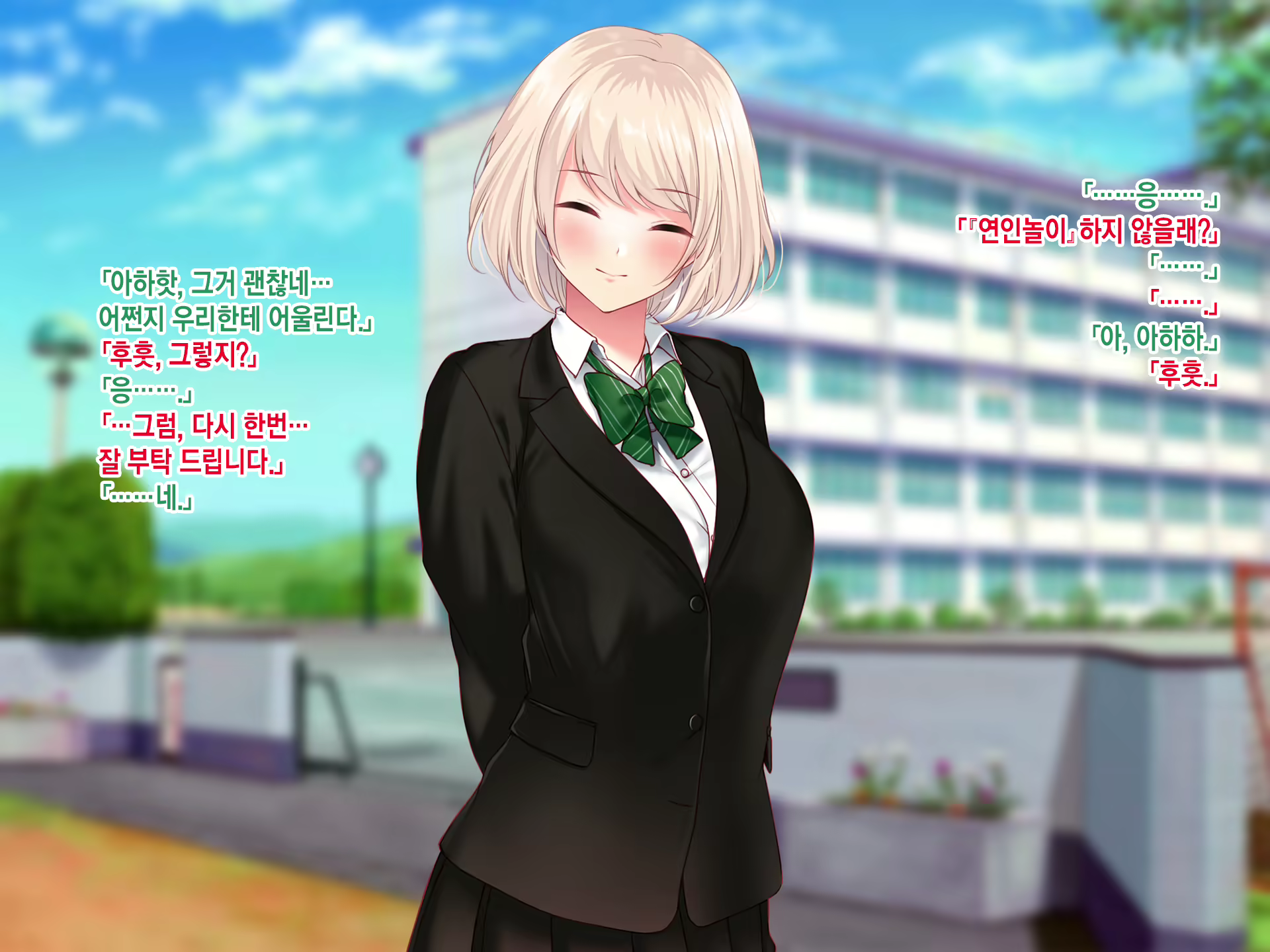 Content 2133021 - 234 페이지
