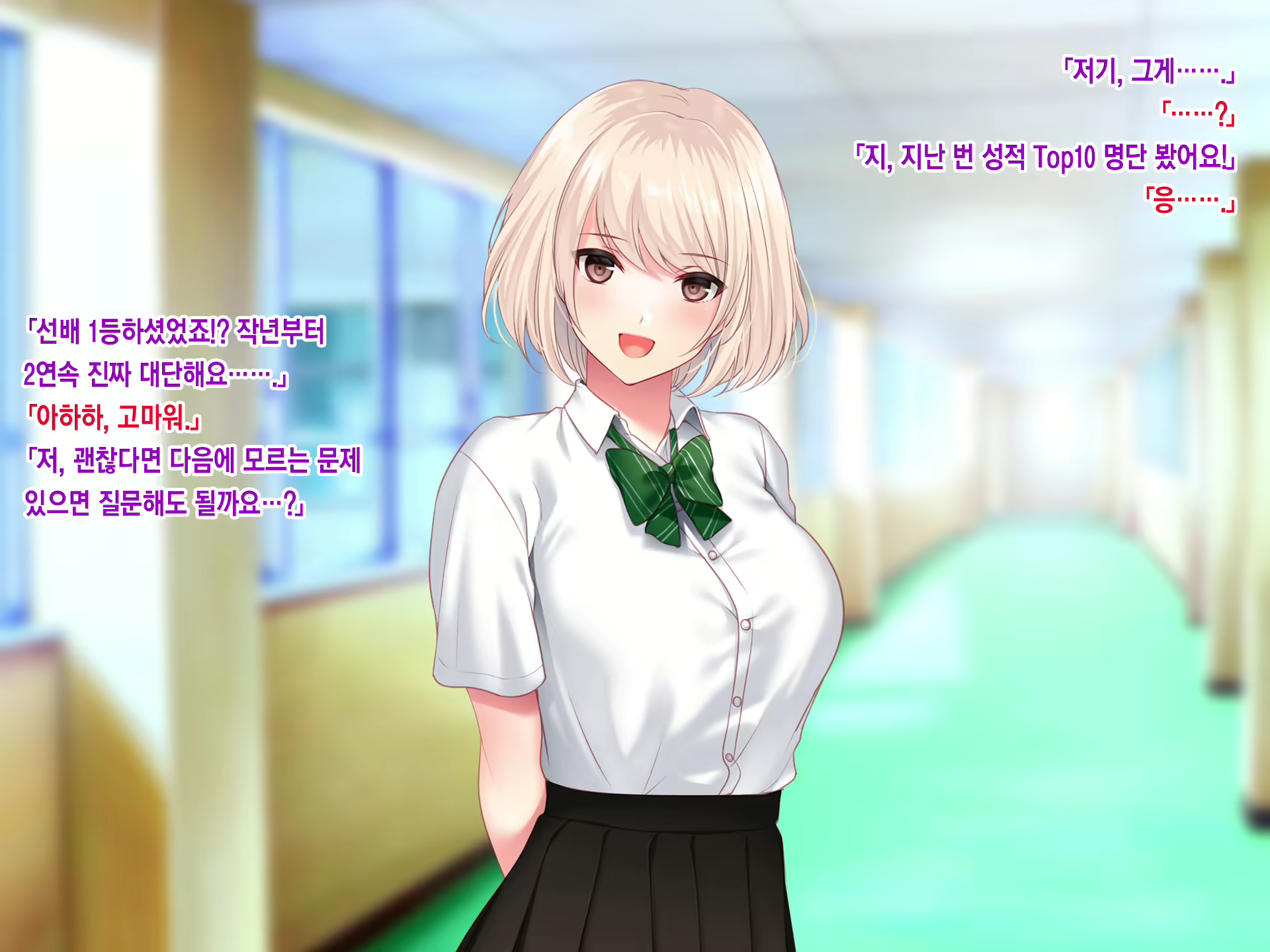 Content 2133021 - 24 페이지
