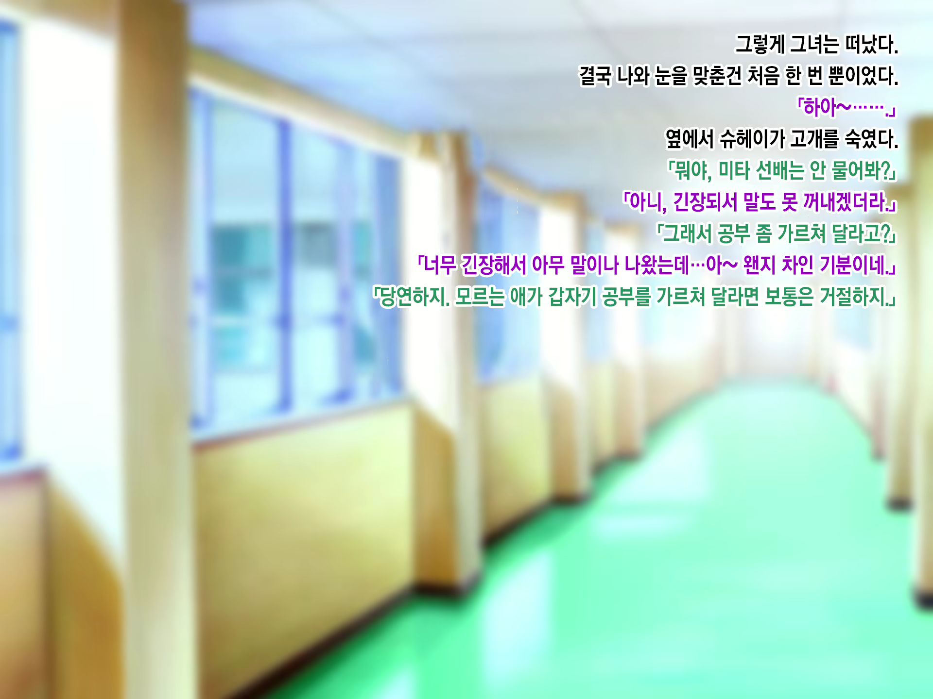 Content 2133021 - 27 페이지