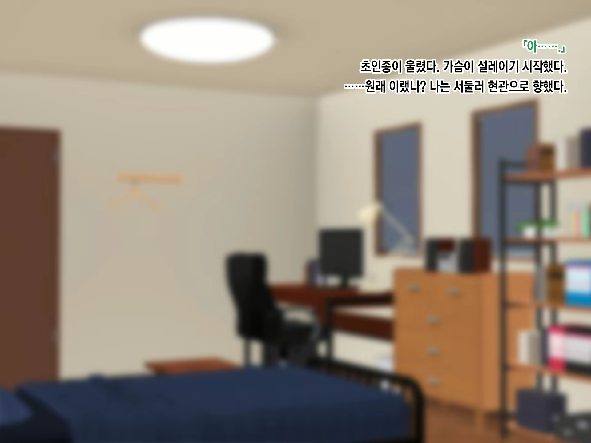Content 2133021 - 30 페이지