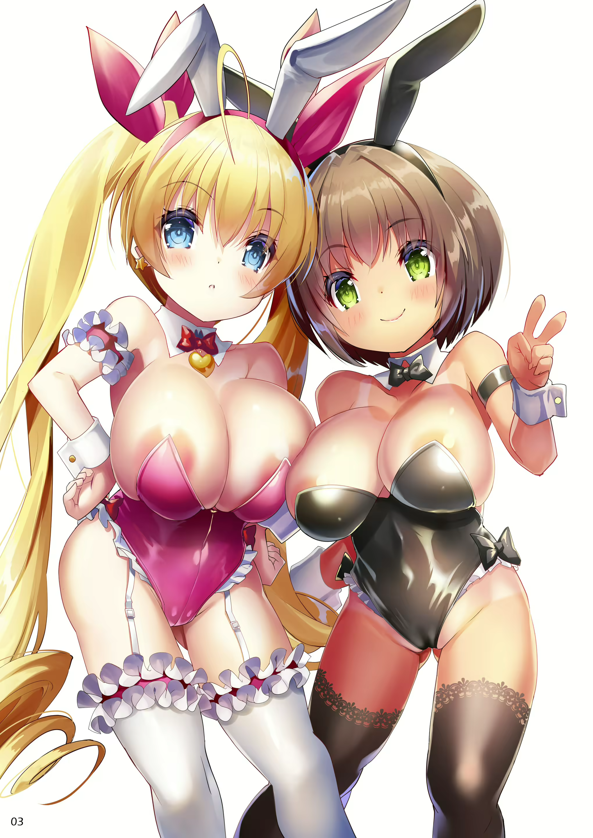 Content 2133269 - 3 페이지